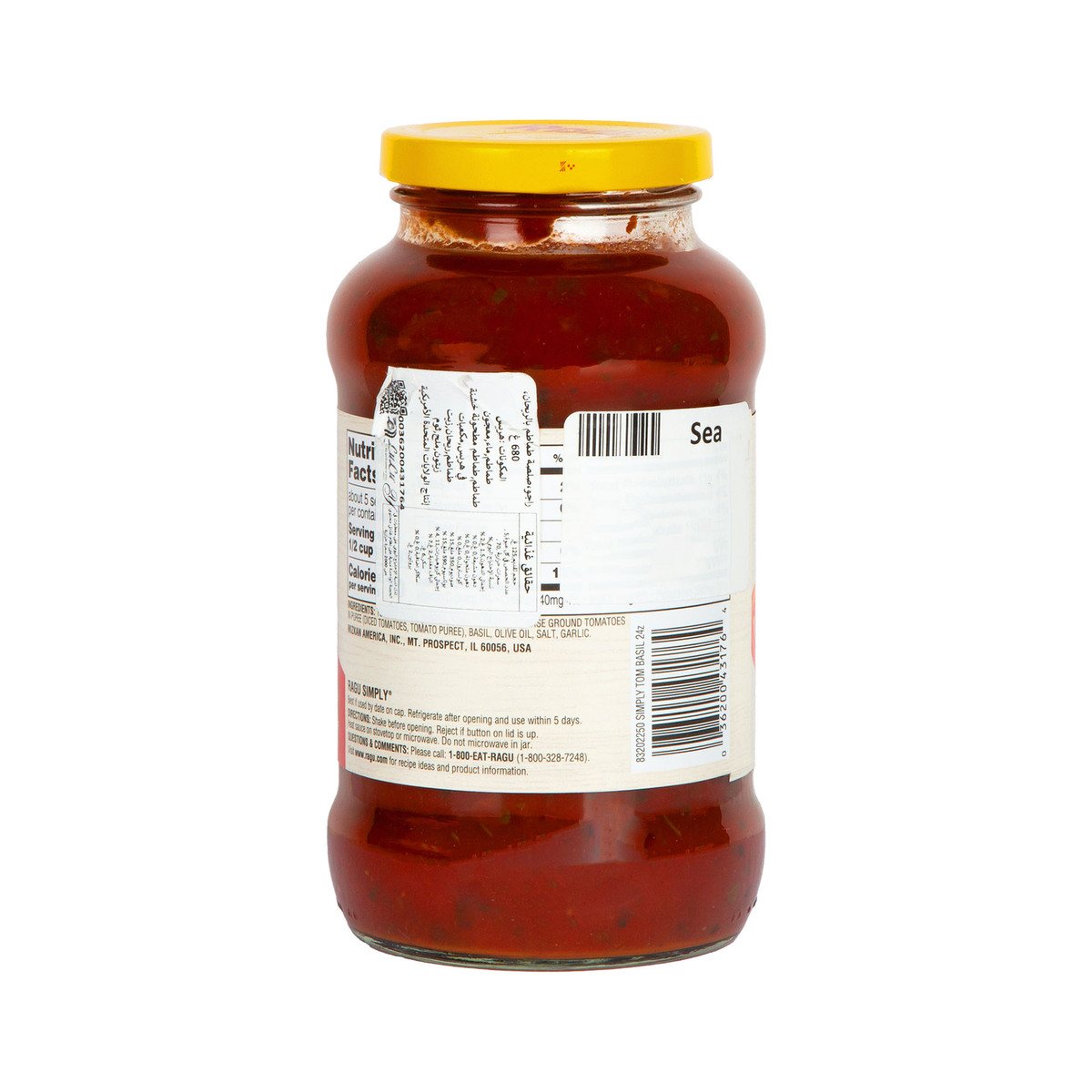 Ragu Simply Tomato Basil Sauce 680 g