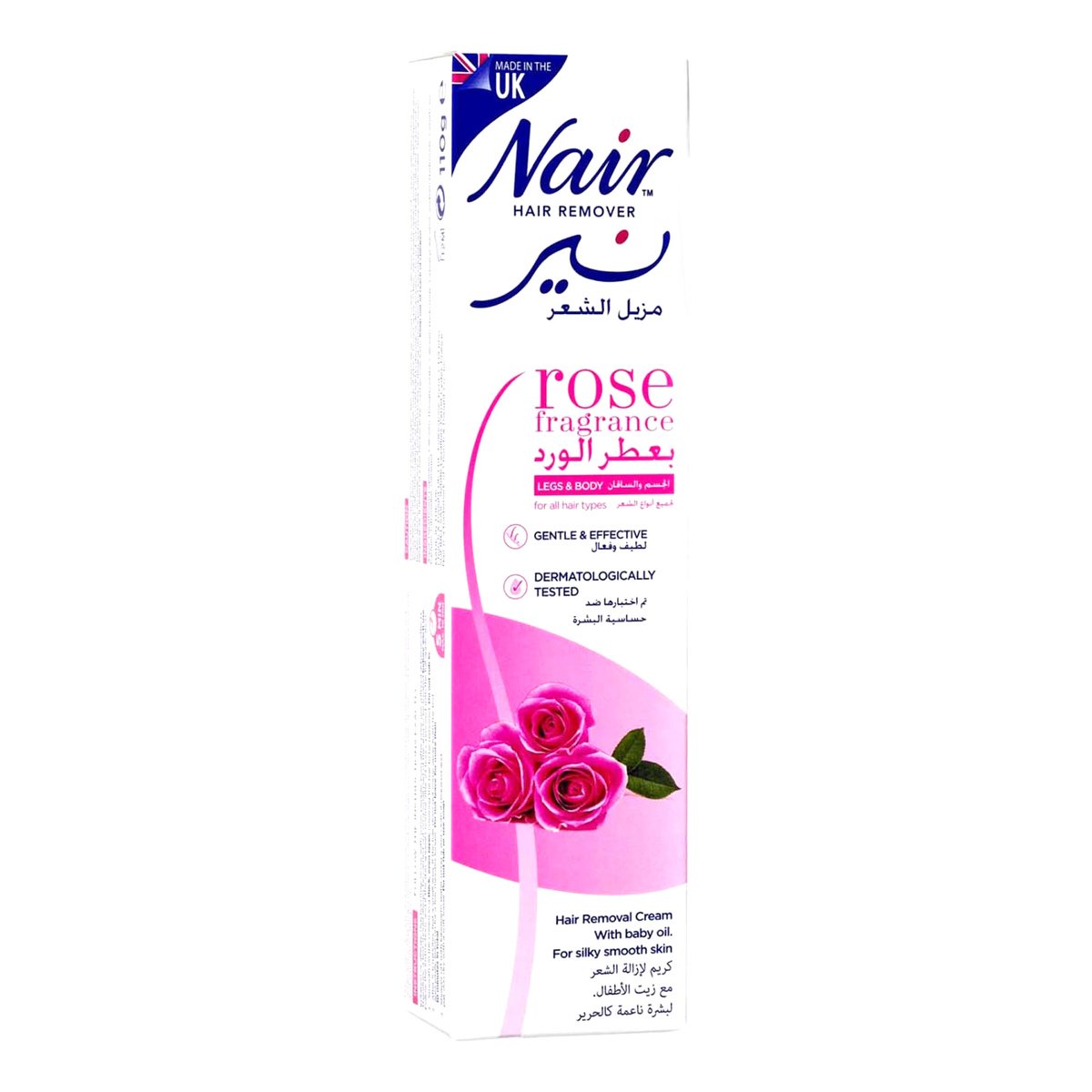 Nair Rose Legs & Body Hair Removal Cream Value Pack 2 x 110 g