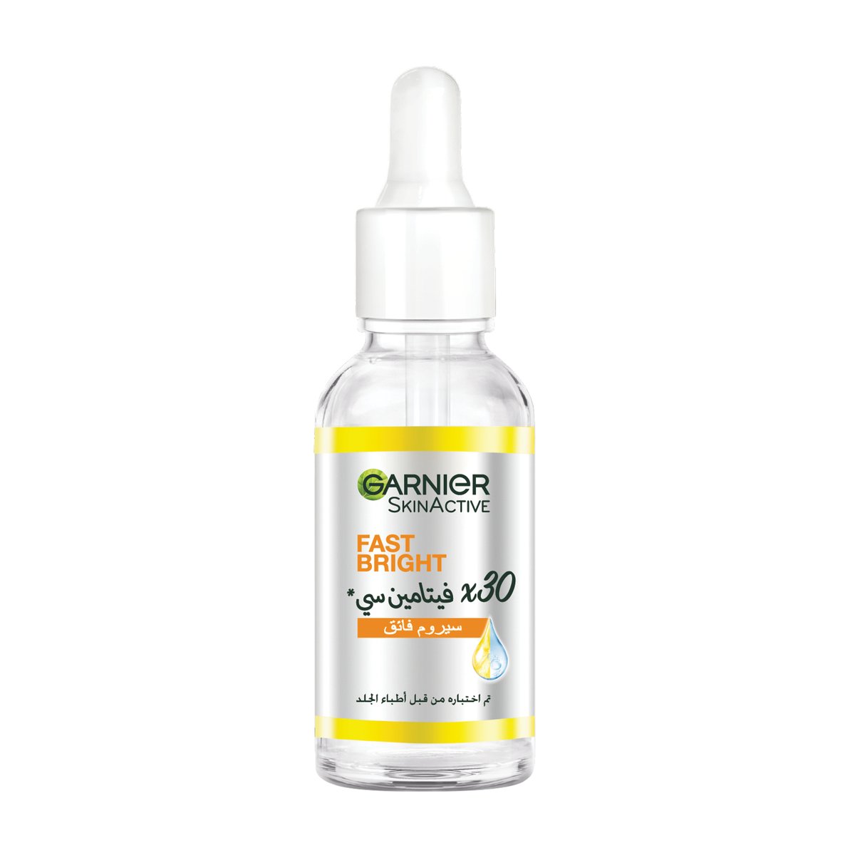Buy Garnier Fast Bright Vitamin C Booster Serum 30 ml Online at Best Price | Other Facial Care | Lulu Egypt in UAE