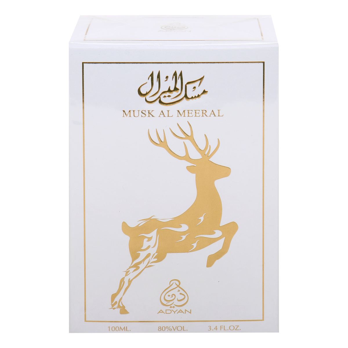 Adyan Musk Al Meeral EDP for Men and Women 100 ml