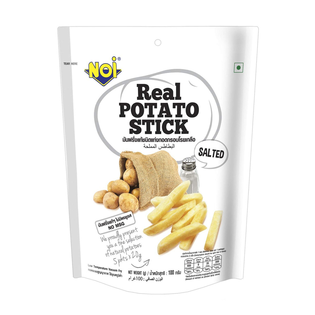 Noi Real Potato Stick Salted 100g