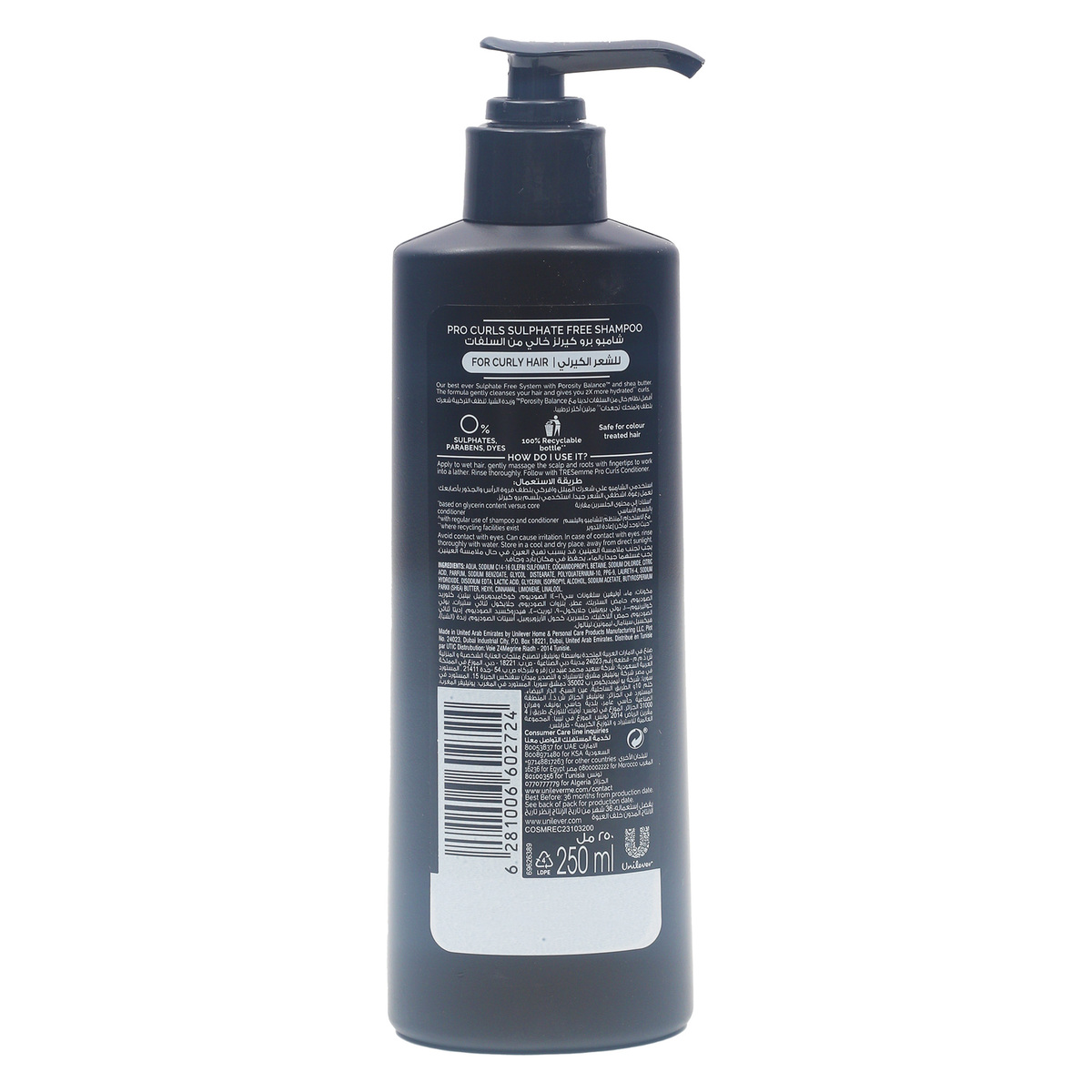 TRESemme Pro Curls Sulphate Free Shampoo 250 ml