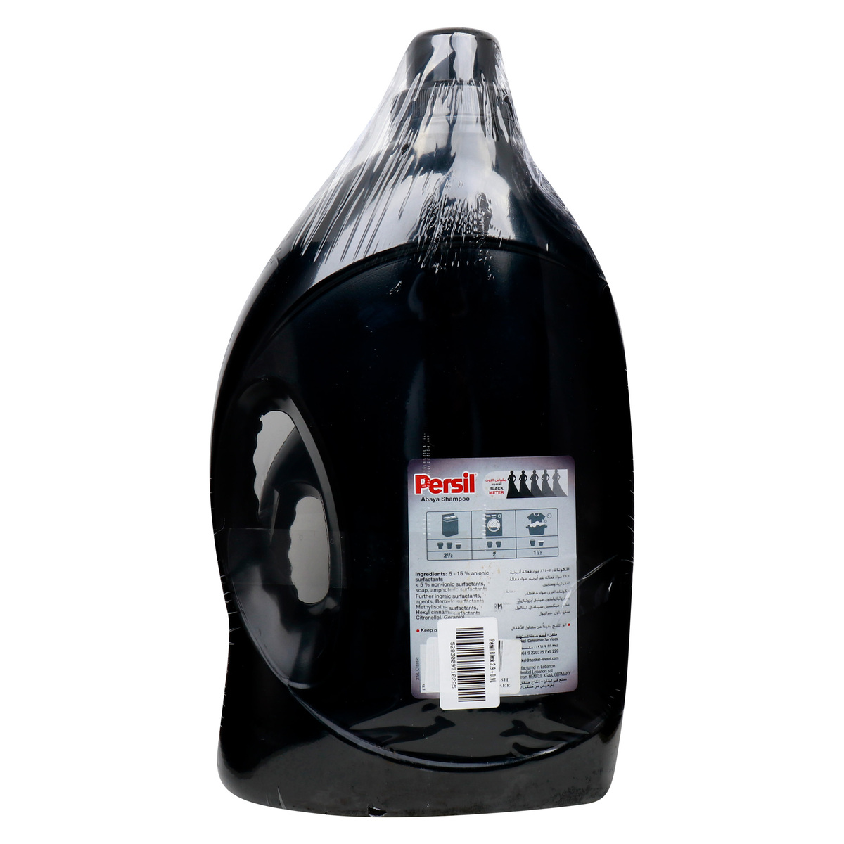 Persil Black Abaya Liquid 2.9 Litres + 900 ml