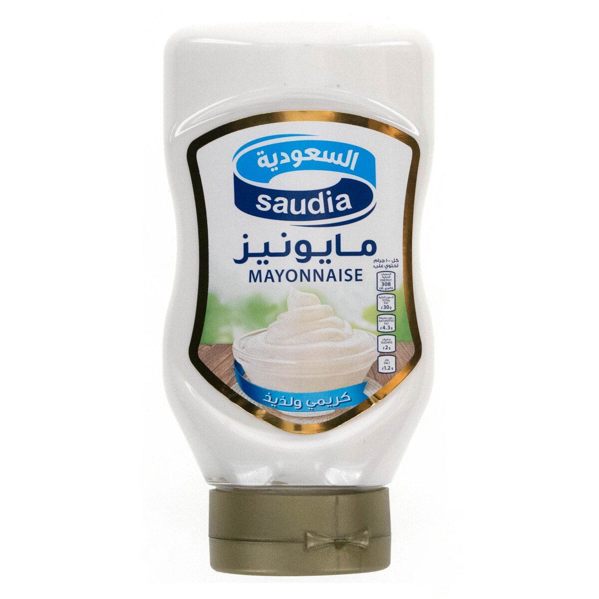 Saudia Mayonnaise Squeeze 430 g