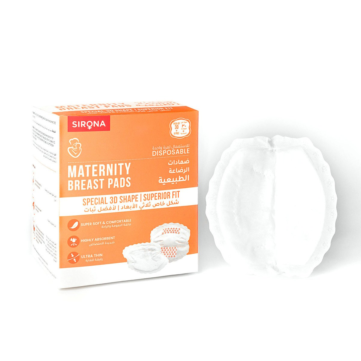 Sirona Disposable Maternity Breast Pads 36 pcs Online at Best Price, Other  Baby care