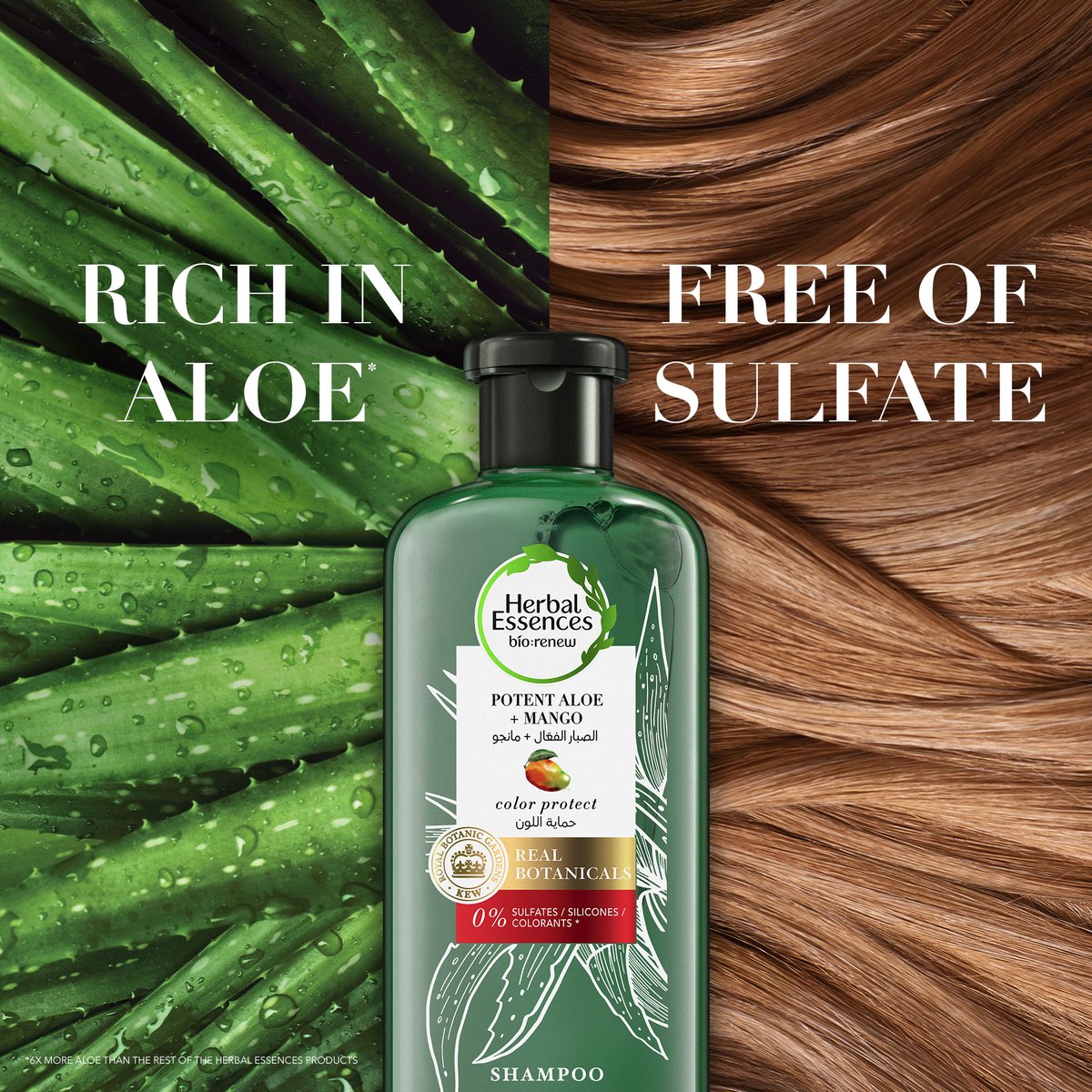 Herbal Essences Color Protect Sulfate Free Potent Aloe Vera + Mango Natural Shampoo for Dry Hair 400 ml