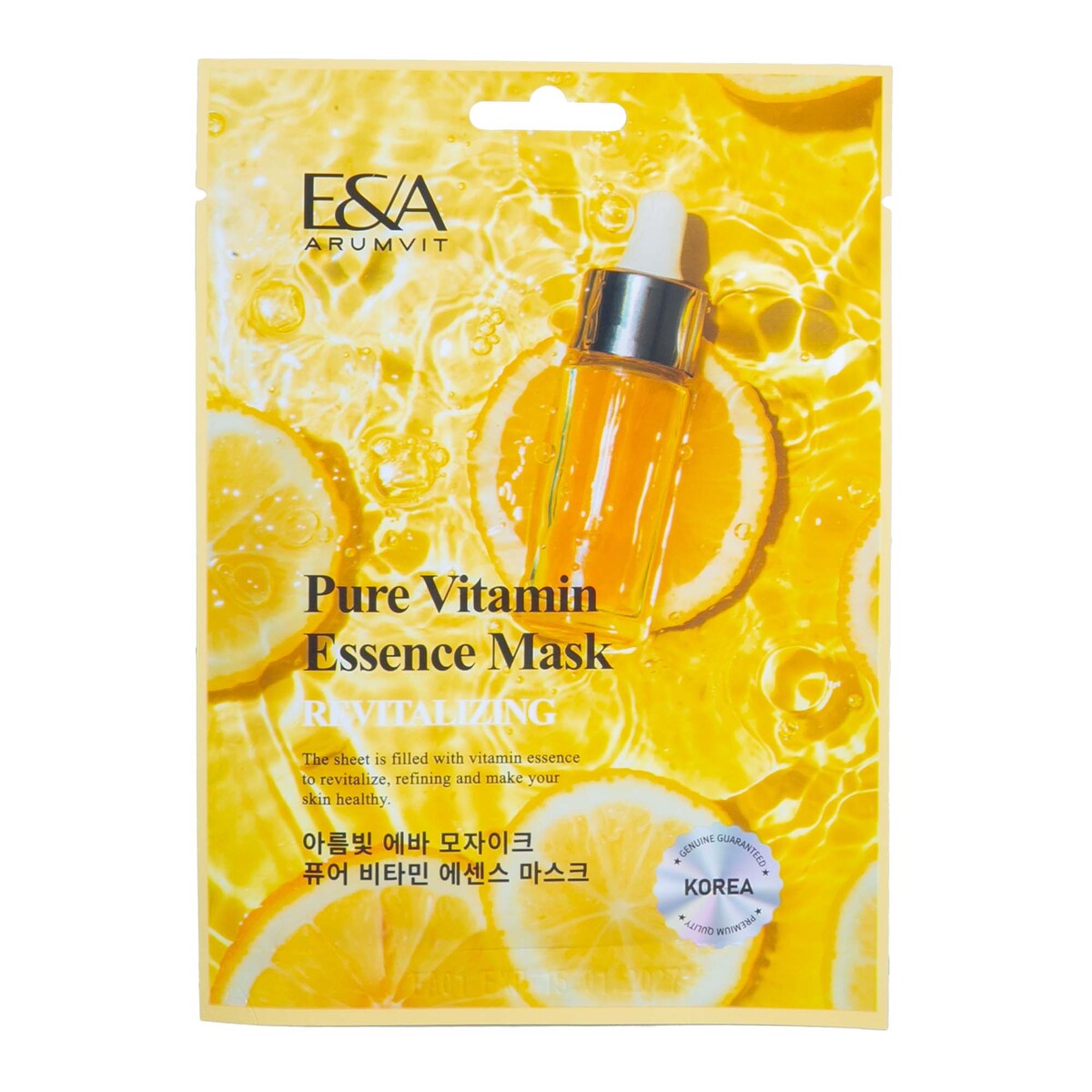 Arumvit Eva Mosaic Pure Vitamin Essence Mask, 25 g