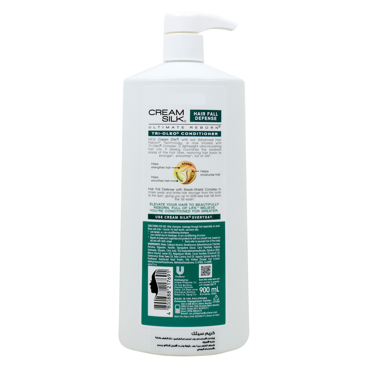 Cream Silk Hair Fall Defense Tri-Oleo Conditioner 900 ml