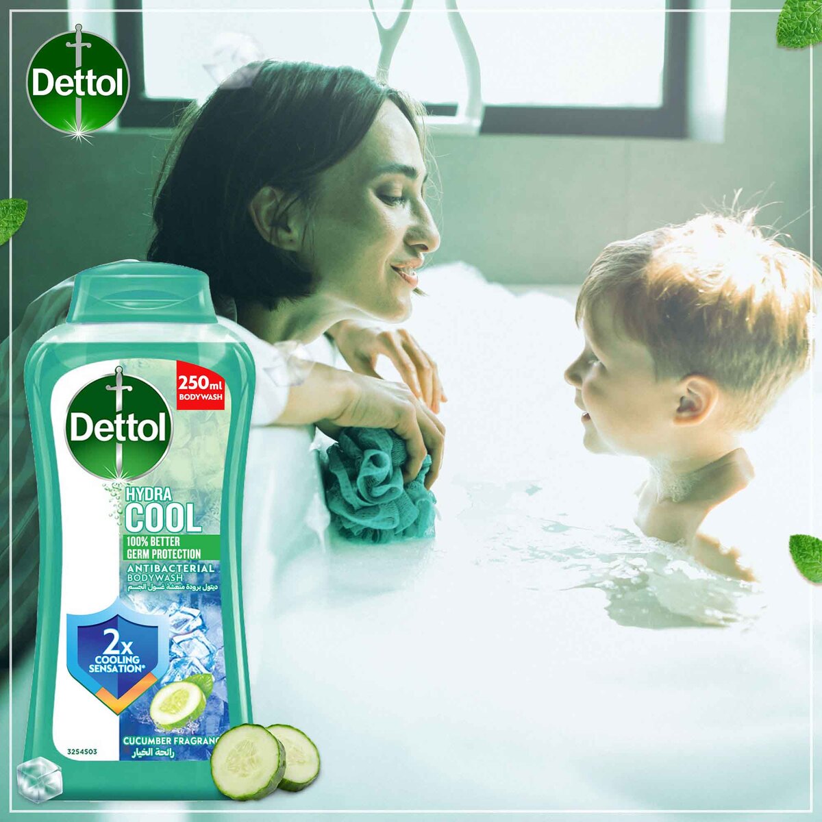 Dettol Hydra Cool Antibacterial Body Wash 250 ml