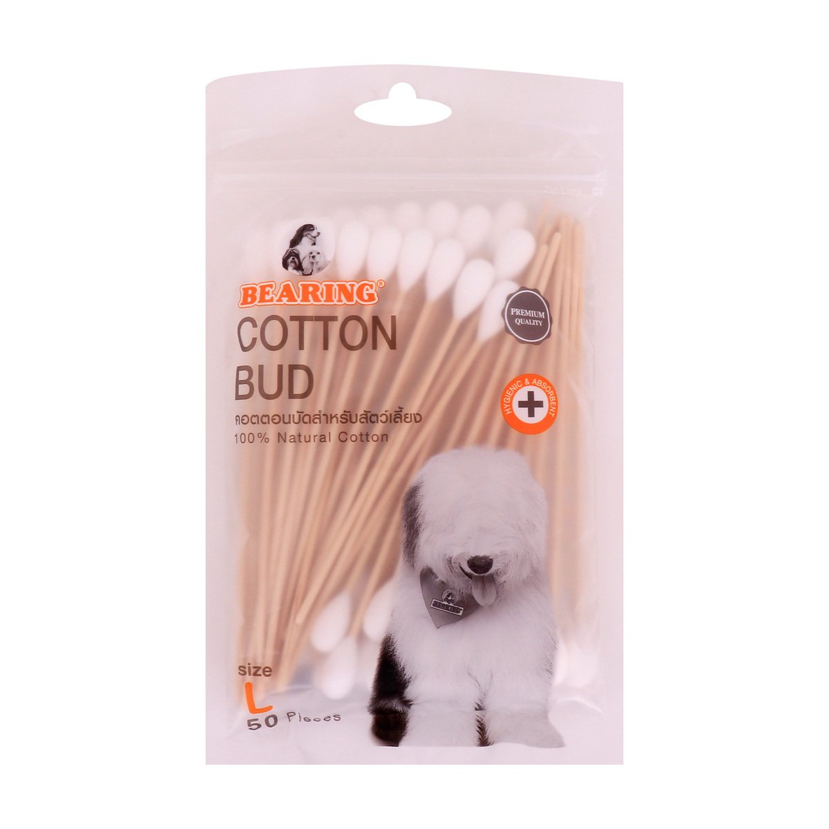 Bearing Pet Cotton Bud, Size Large, 50 pcs