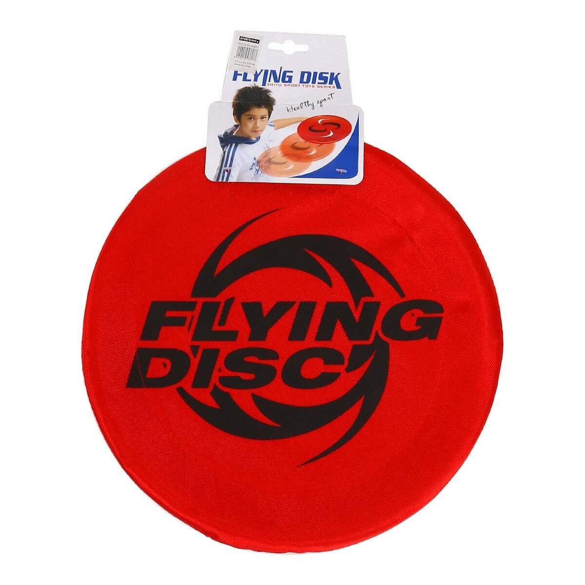 Sports- Inc Frisbee, ZY210B