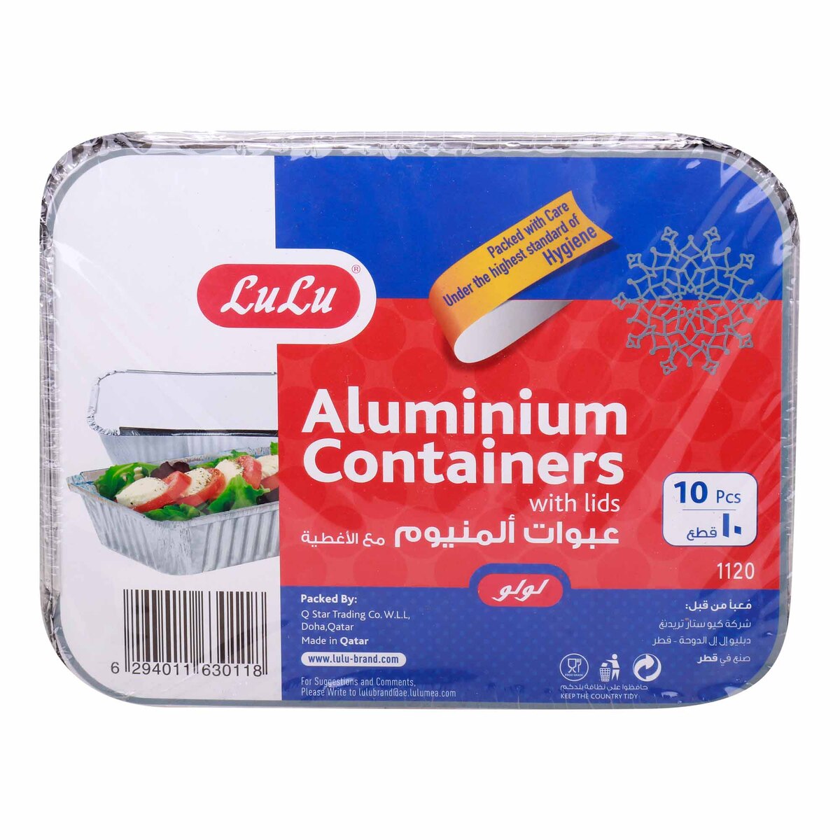 Premium Aluminium Containers with Lids 1120 10 pcs