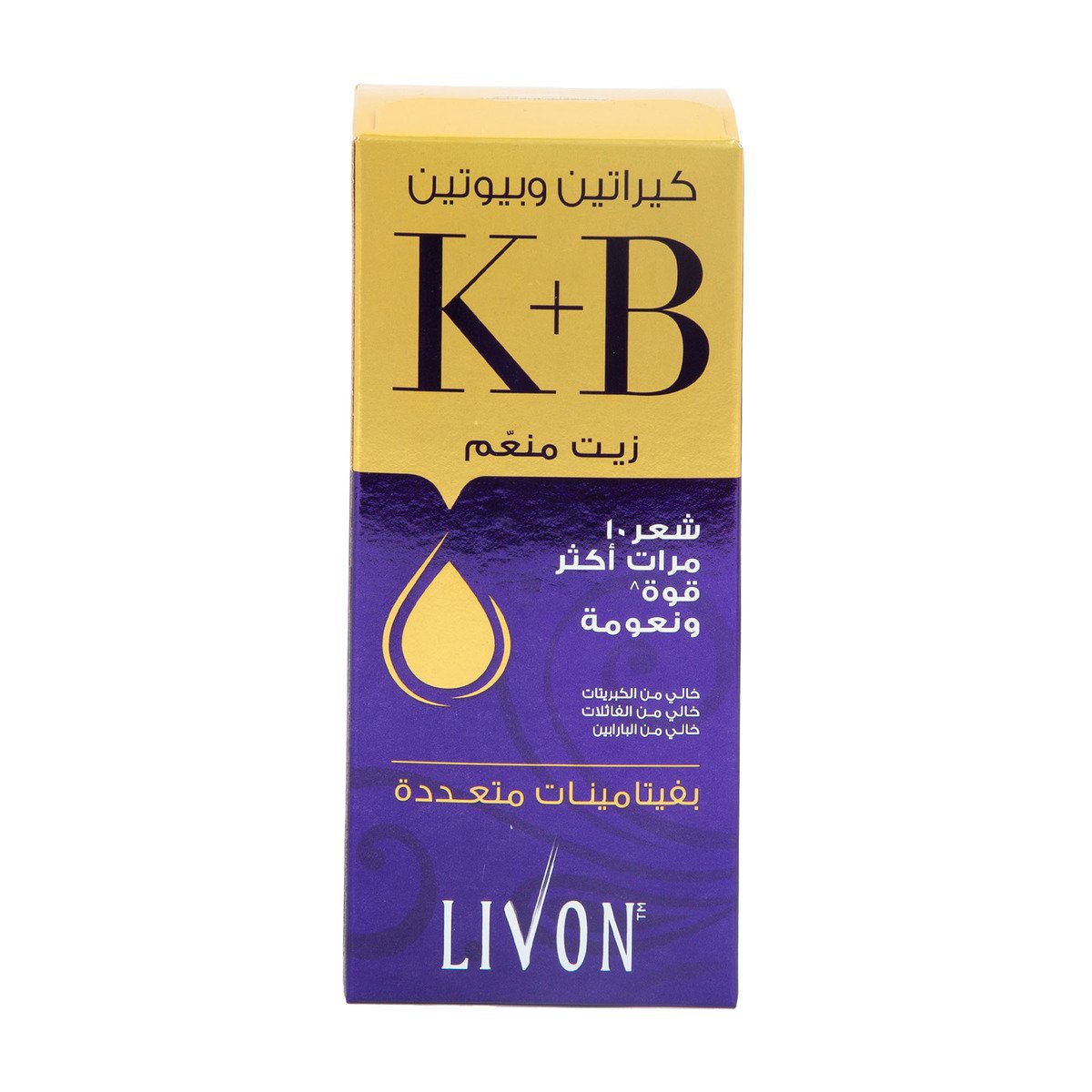 Livon Keratin & Biotin Smoothing Oil 100 ml