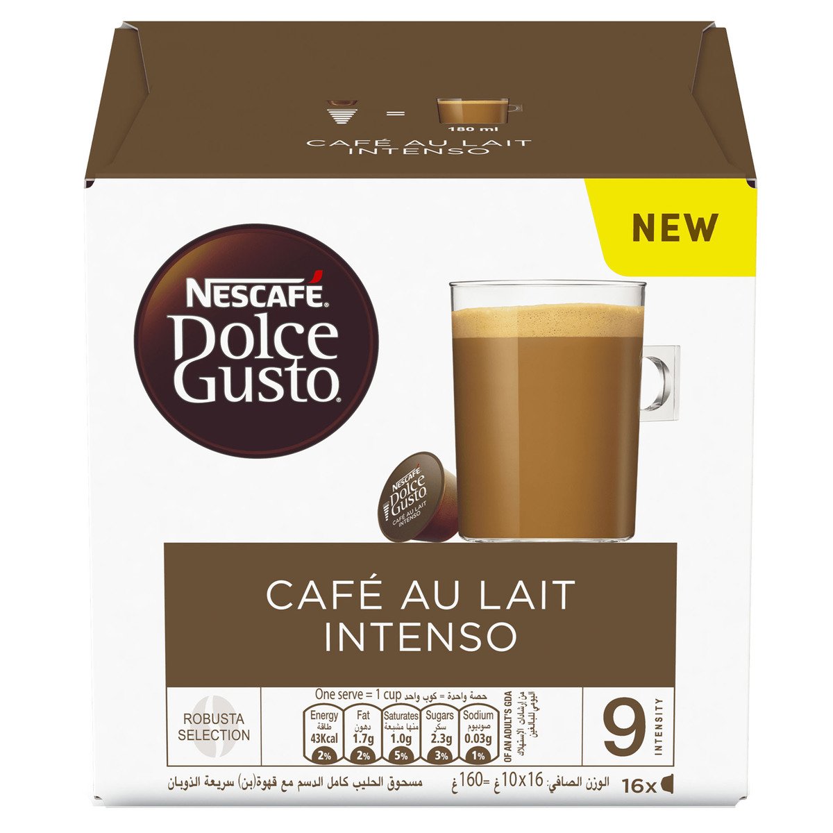 Nescafe Dolce Gusto Cafe Au Lait Intenso Coffee Capsules 16 pcs 160 g