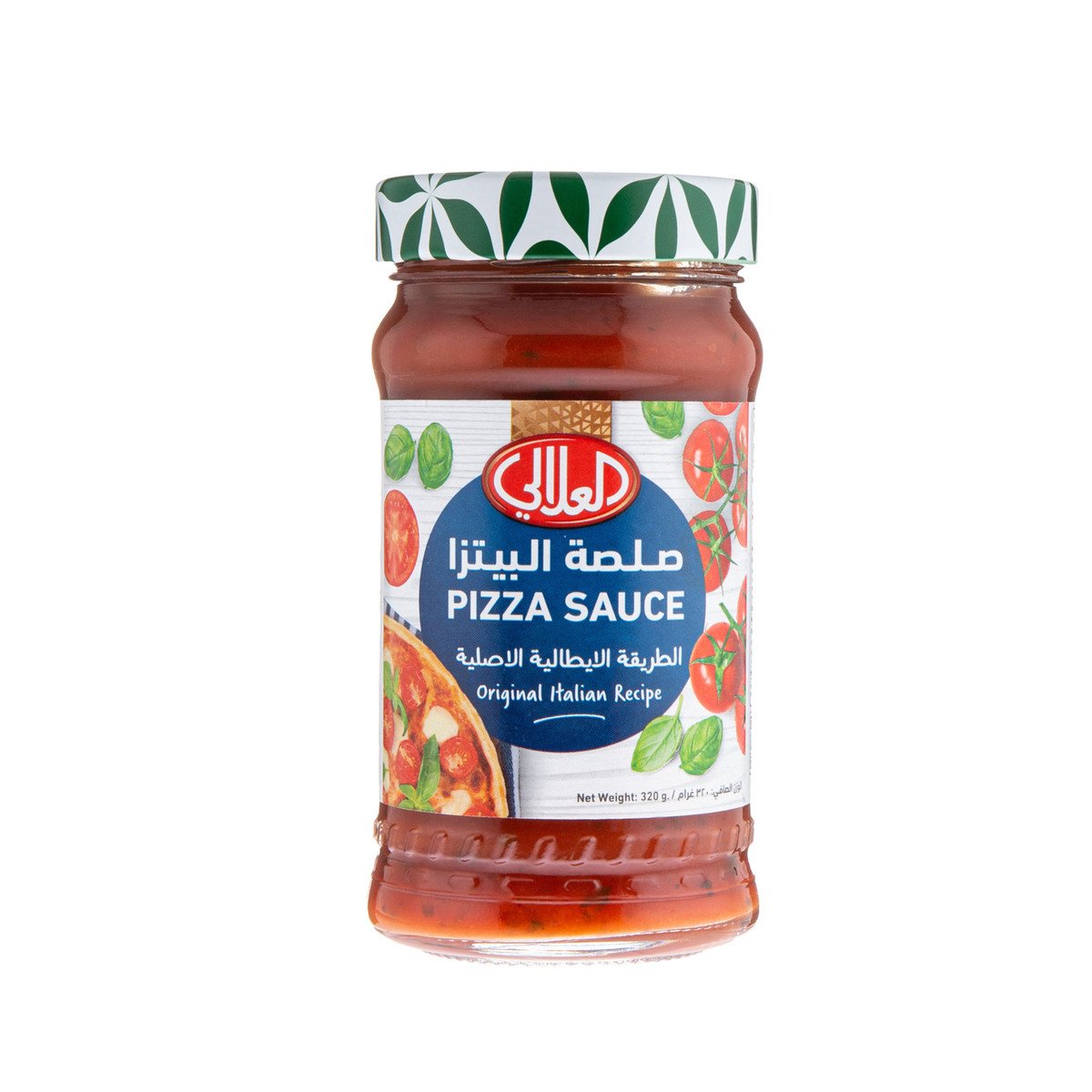 اشتري قم بشراء العلالي صلصة البيتزا ٣٢٠ جم Online at Best Price من الموقع - من لولو هايبر ماركت Cooking Sauce في الكويت