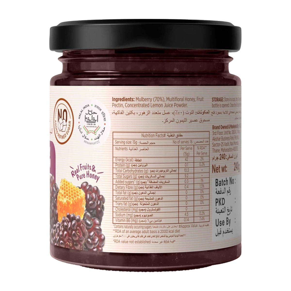 Eatopia Mulberry Honey Jam 240 g