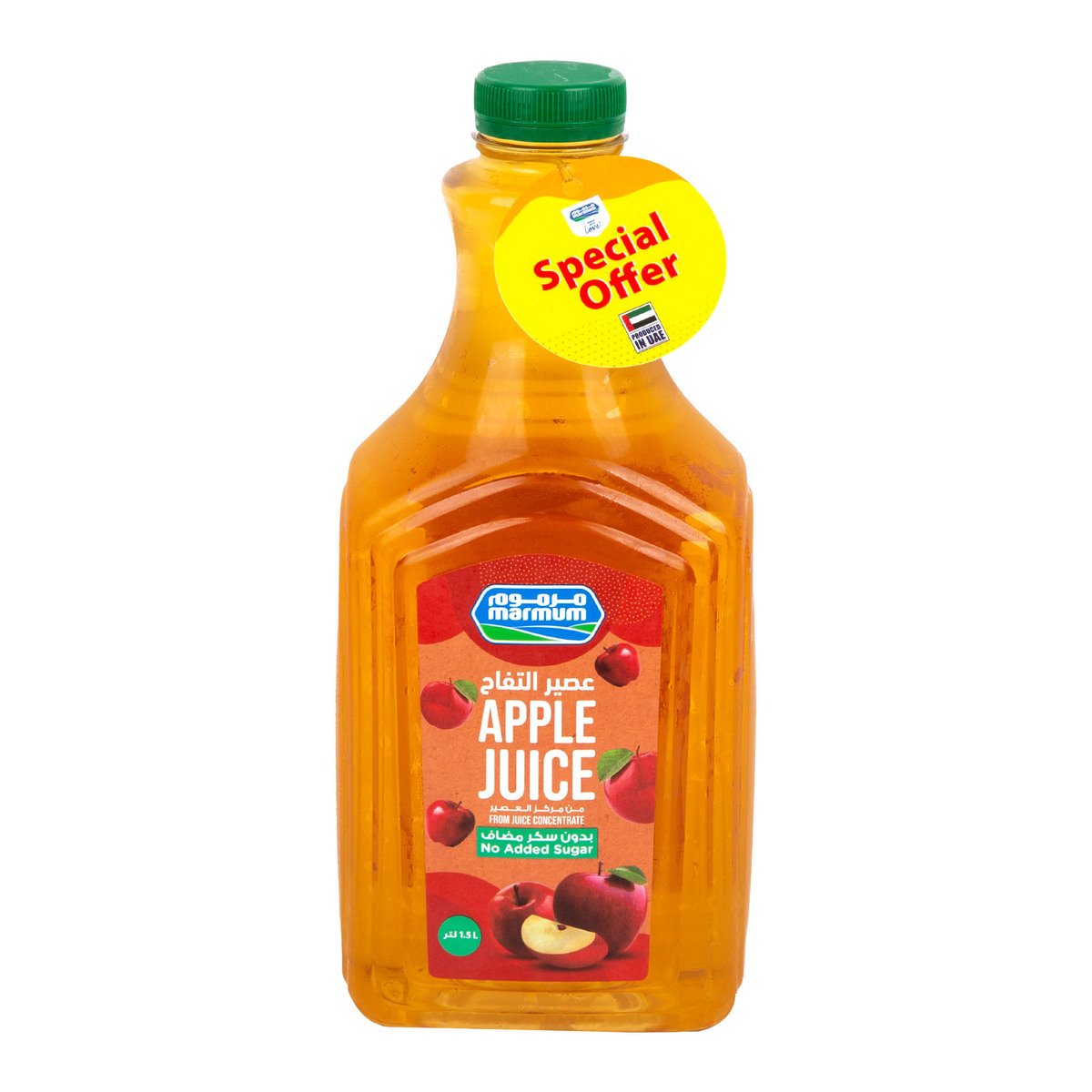 Marmum Apple Juice No Added Sugar 1.5 Litres