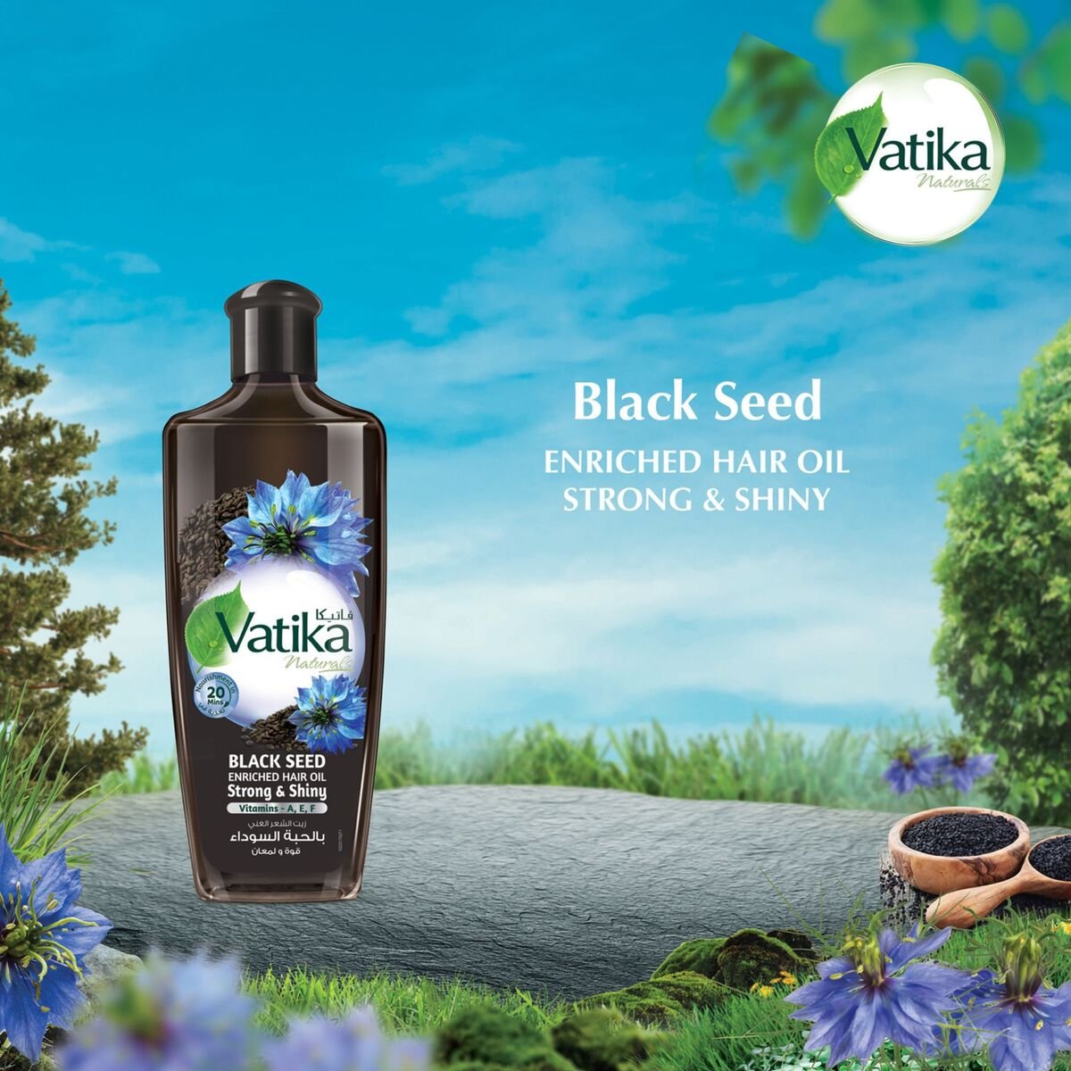 Vatika Naturals Black Seed Enriched Hair Oil Strong & Shiny 200 ml