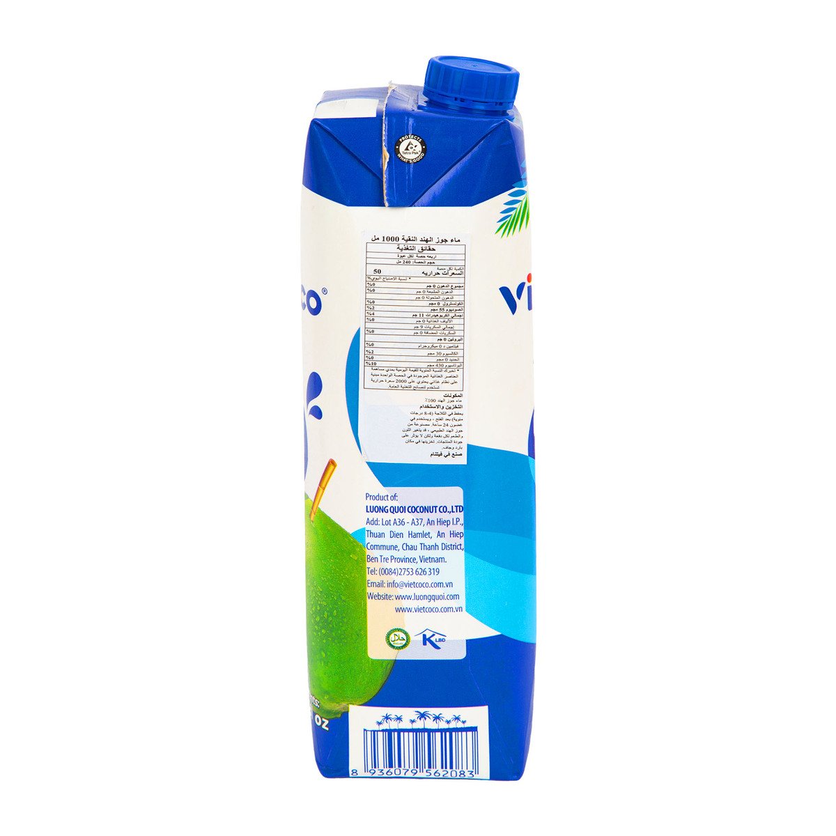 Vietcoco Coconut Water, 1 Litre