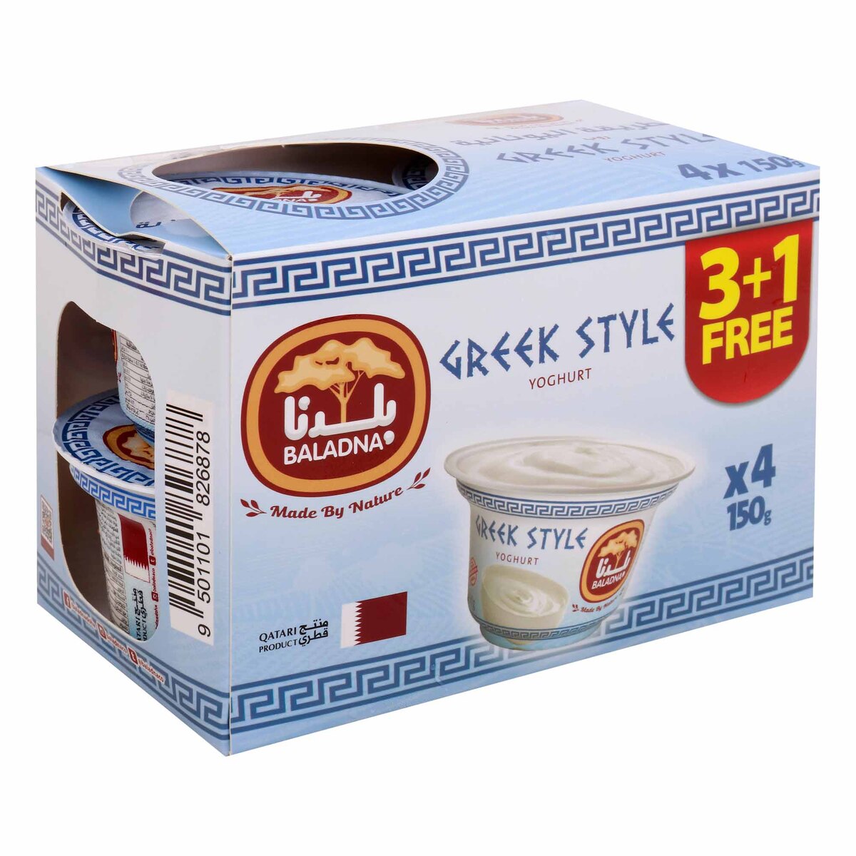 Baladna Greek Style Plain Yoghurt Cups, 4 x 150 g