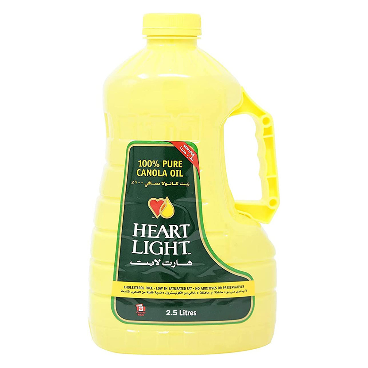 Heart Light Canola Oil Value Pack 2.5 Litres