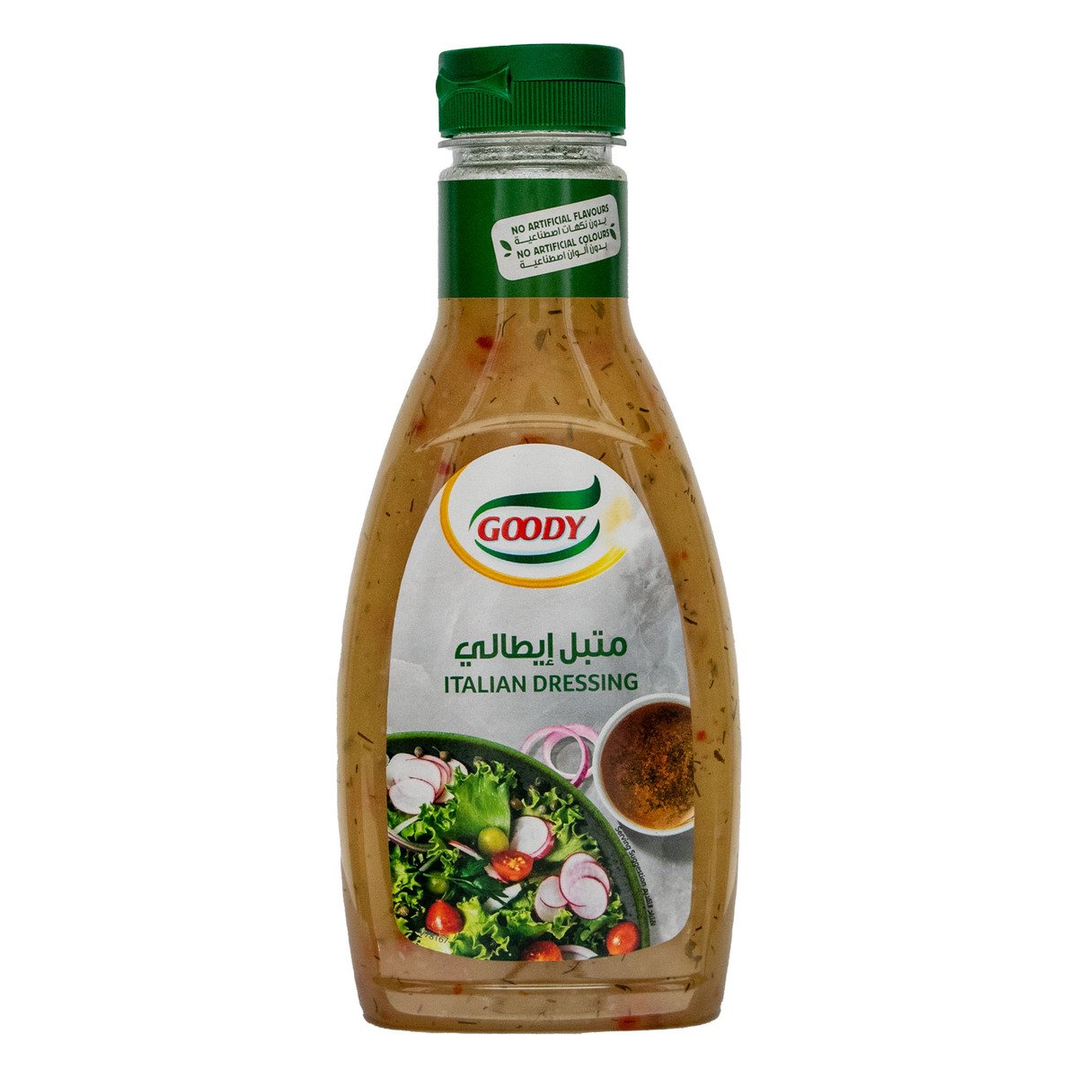 اشتري قم بشراء قودي متبل أيطالي 450 مل Online at Best Price من الموقع - من لولو هايبر ماركت Salad Dressings في السعودية