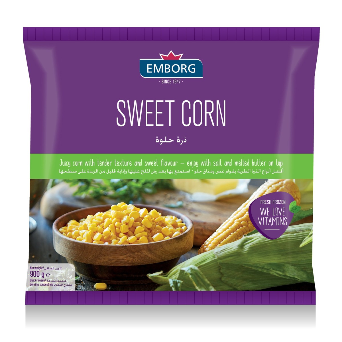Emborg Sweet Corn 900 g