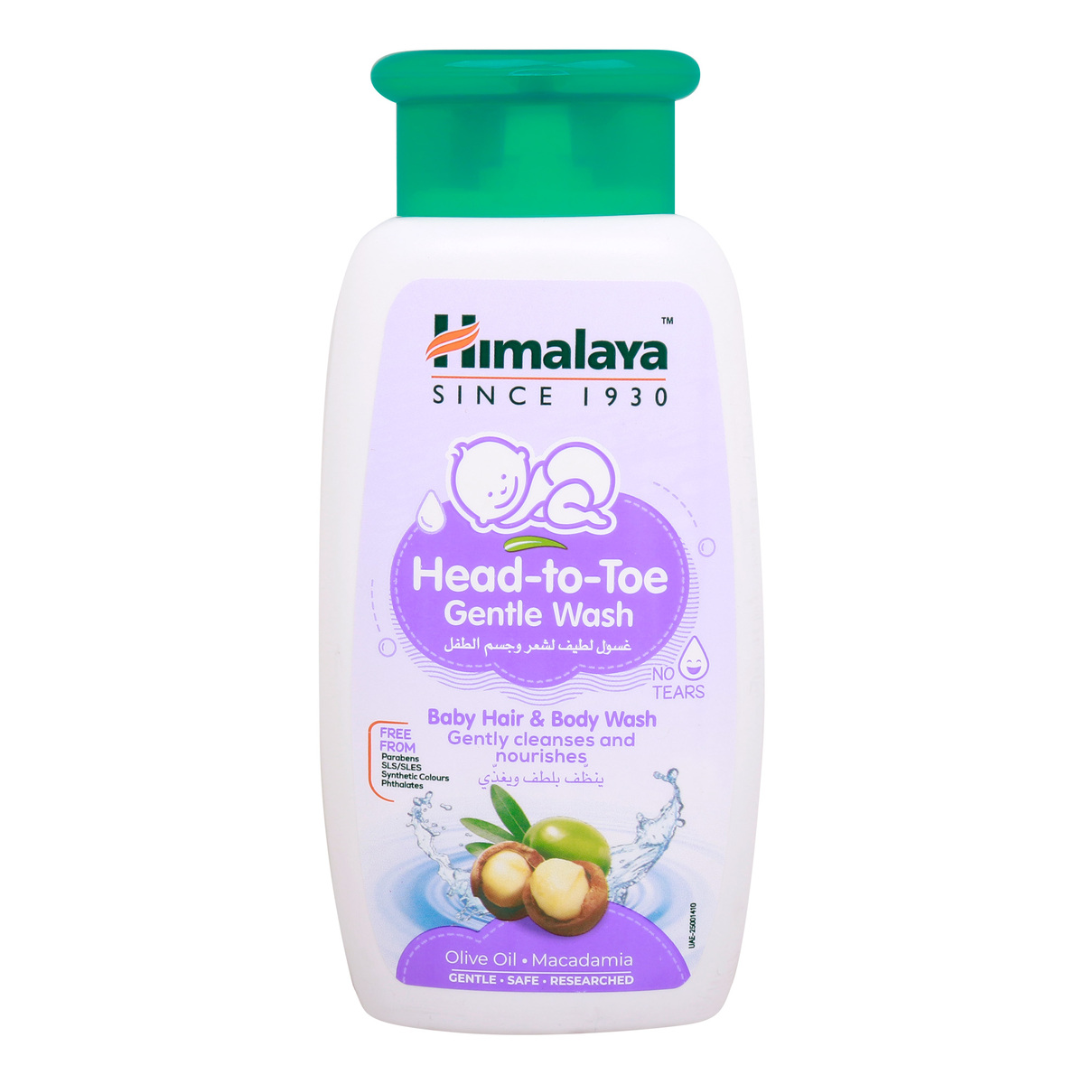 Himalaya Head To Toe Gentle  Baby Hair And Body Wash, Macadamia, 200 ml
