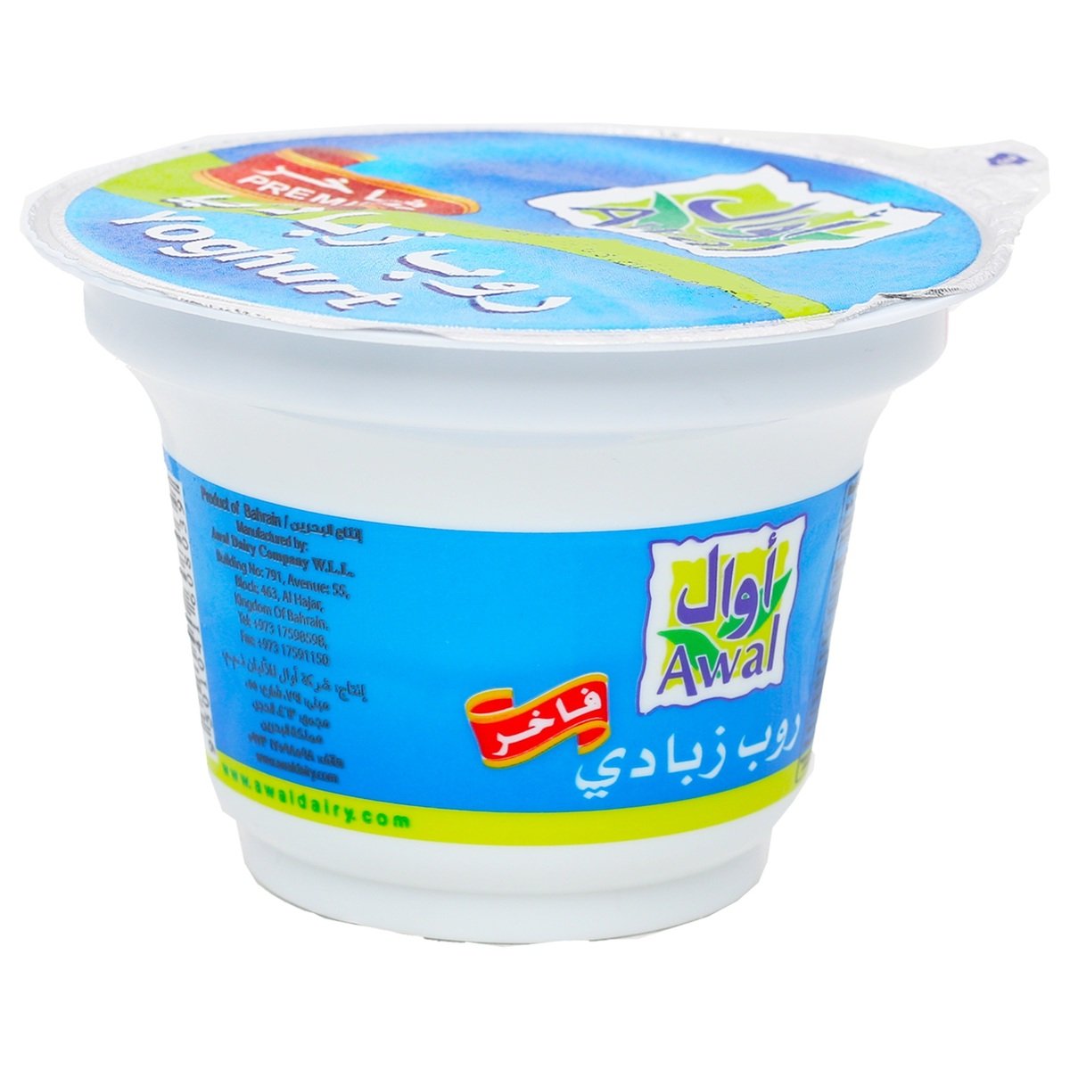 Awal Fresh Yoghurt 160 g 5 + 1