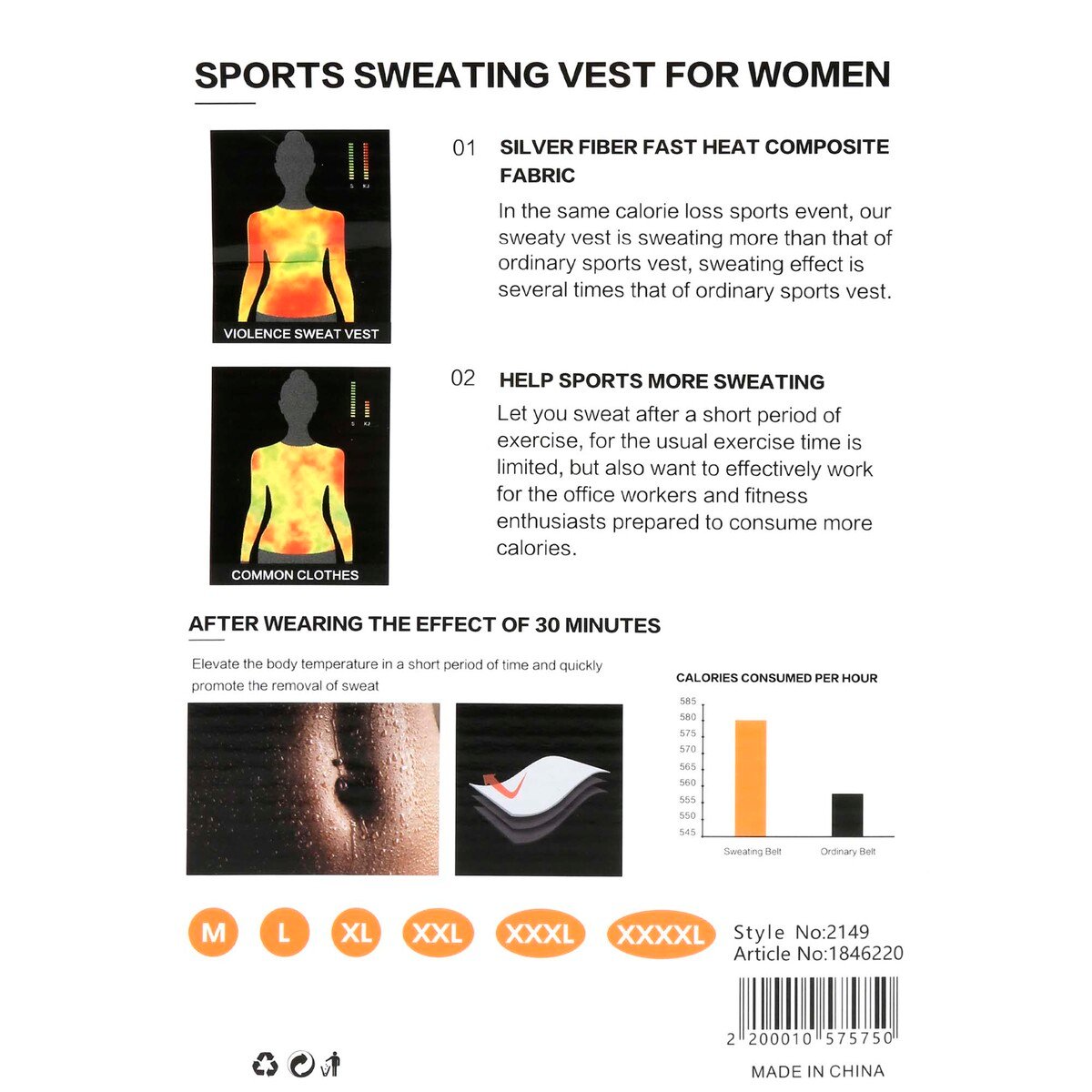 Sports Inc Sleeveless Sport Sweating Vest for Women, Black, 2149