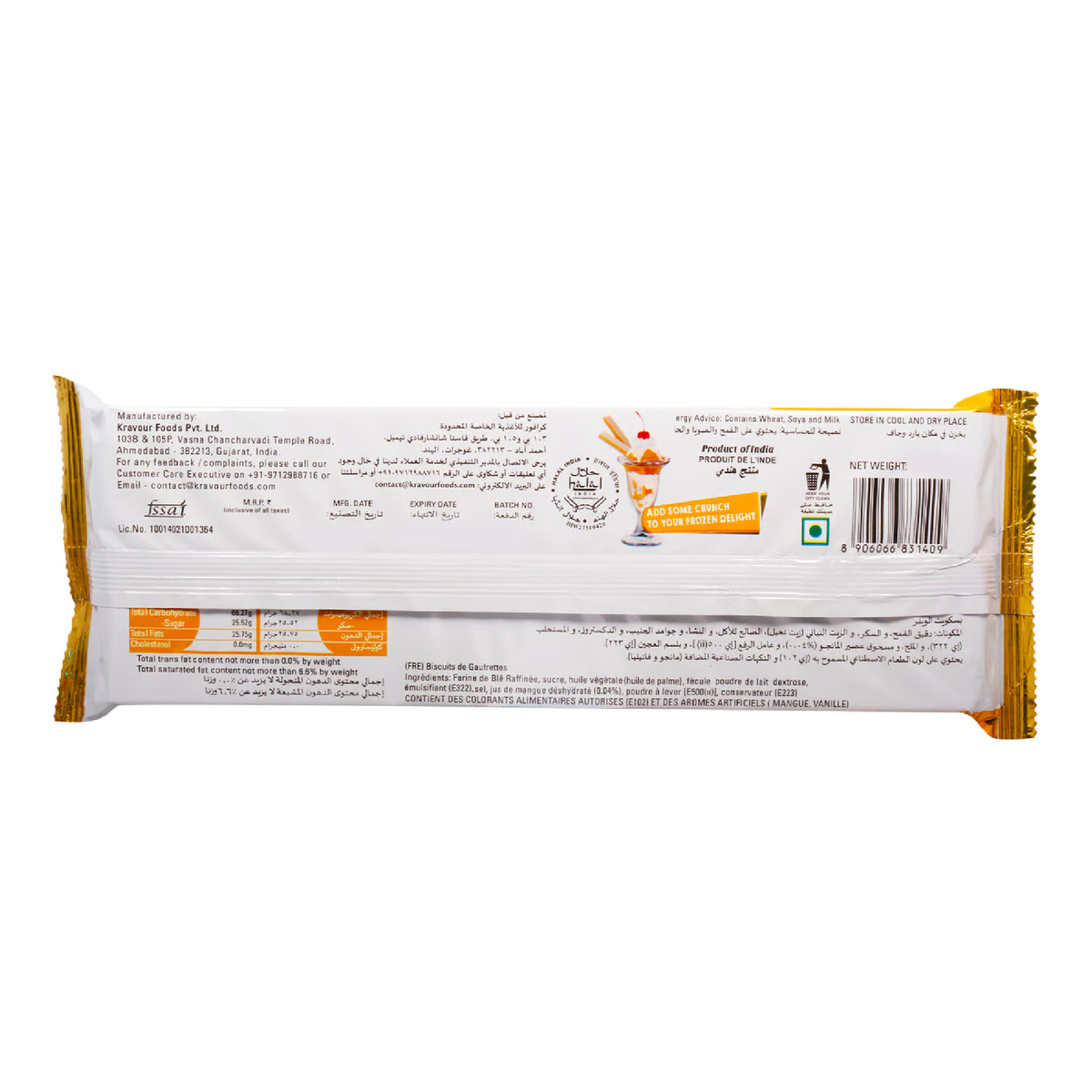 Kravour Wafer Biscuit With Mango Flavour 100 g