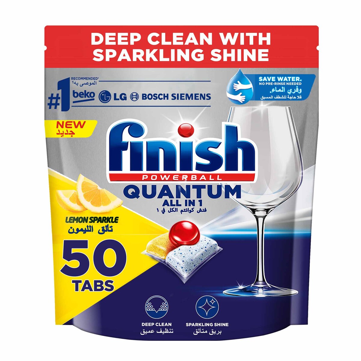Finish Powerball Quantum All in 1 With Lemon Sparkle 50 pcs