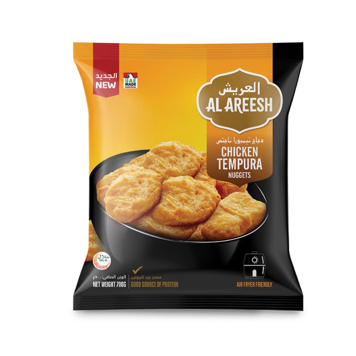 Al Areesh Chicken Tempura Nuggets Value Pack 700 g