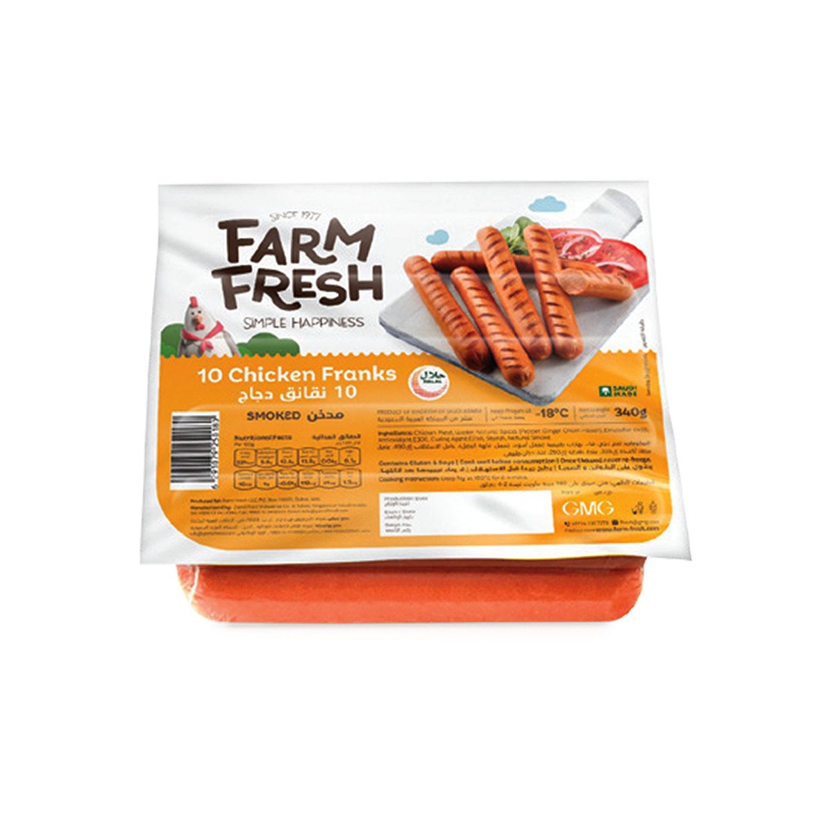 Farm Fresh Chicken Franks 4 x 340 g