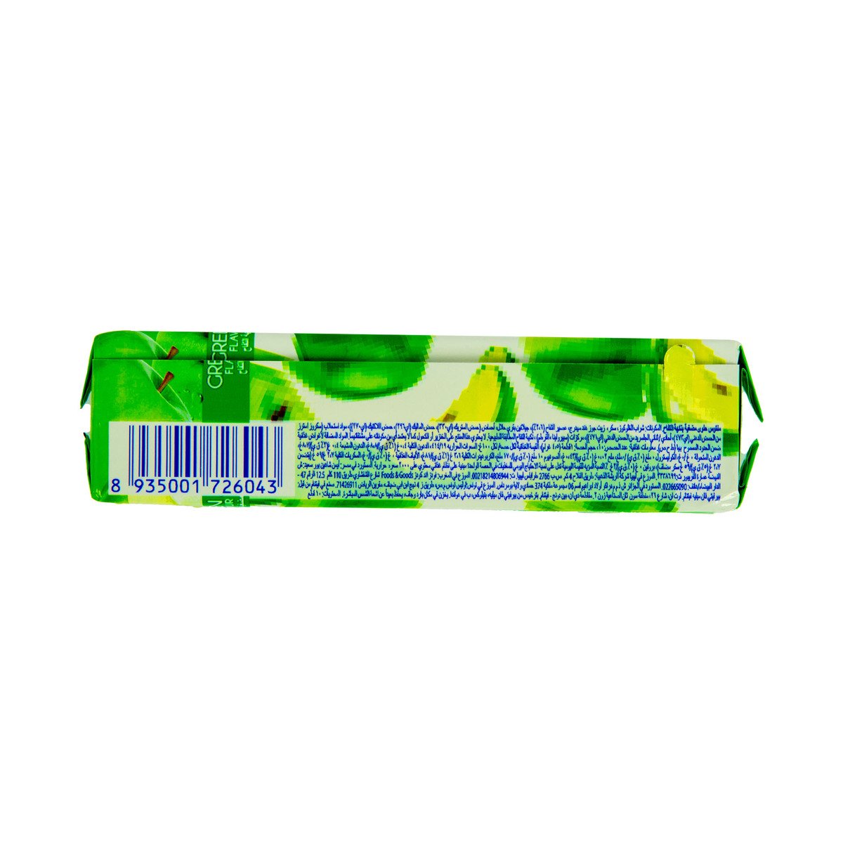Mentos Incredible Chew with Green Apple Flavour, 45 g