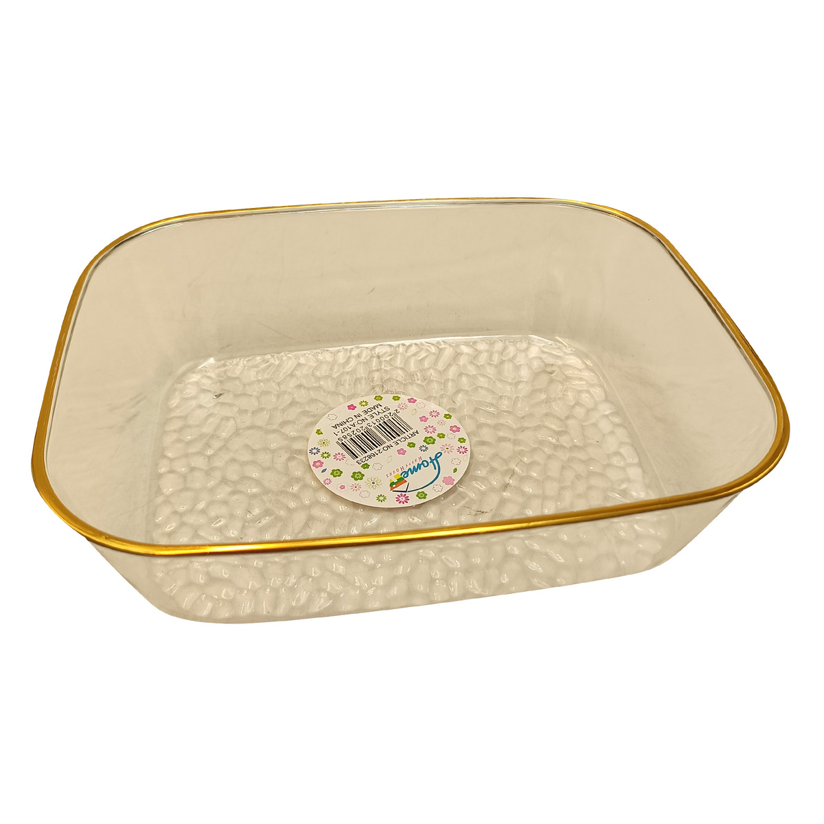 Home Plastic Serving Tray, 20 x 16 cm, MKT23/54