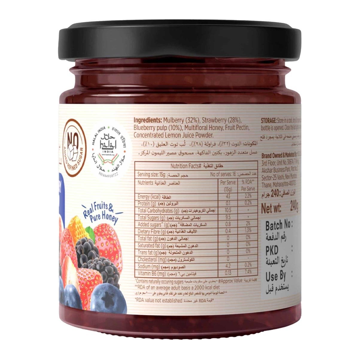Eatopia Mixed Berry Honey Jam 240 g