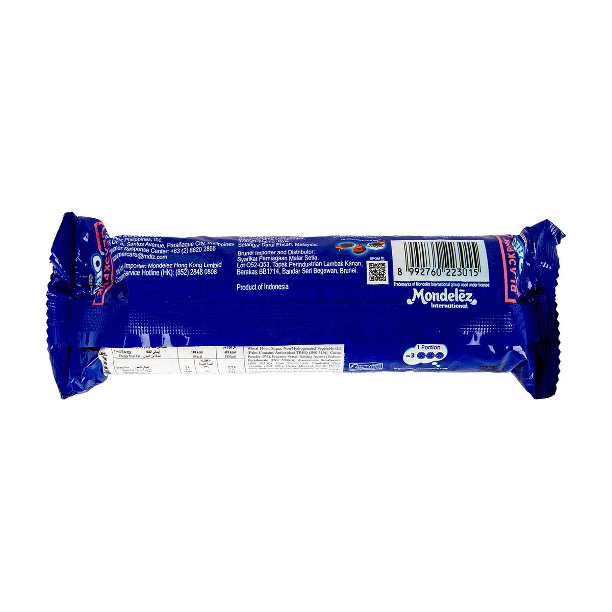 Oreo Chocolate Cream Biscuit 119.6 g
