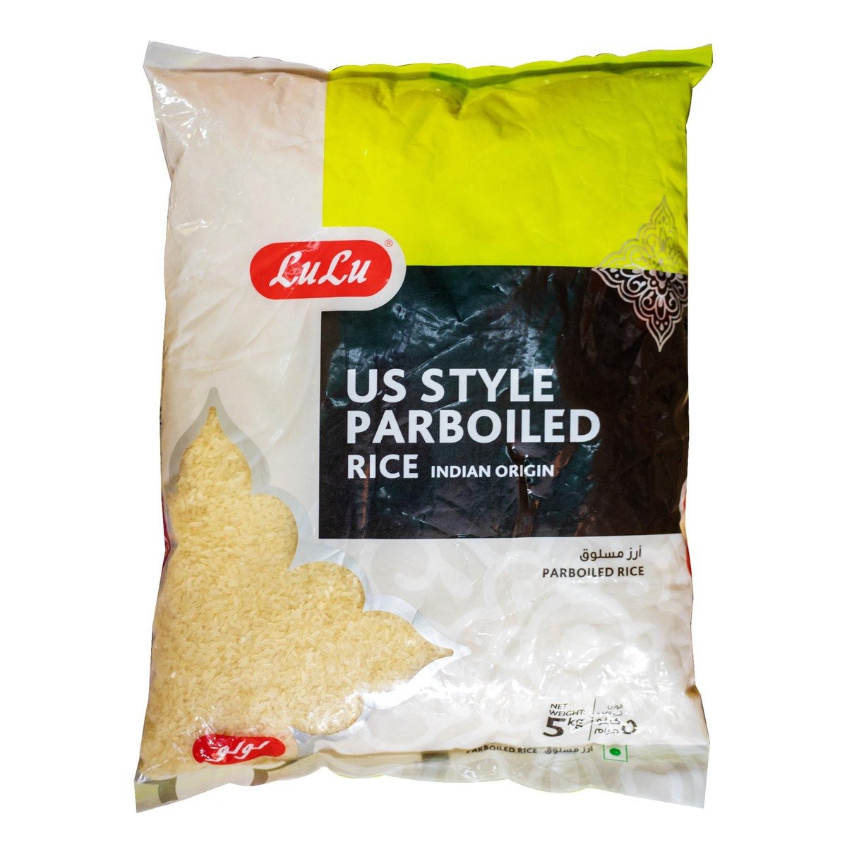 LuLu US Style Parboiled Rice 5 kg