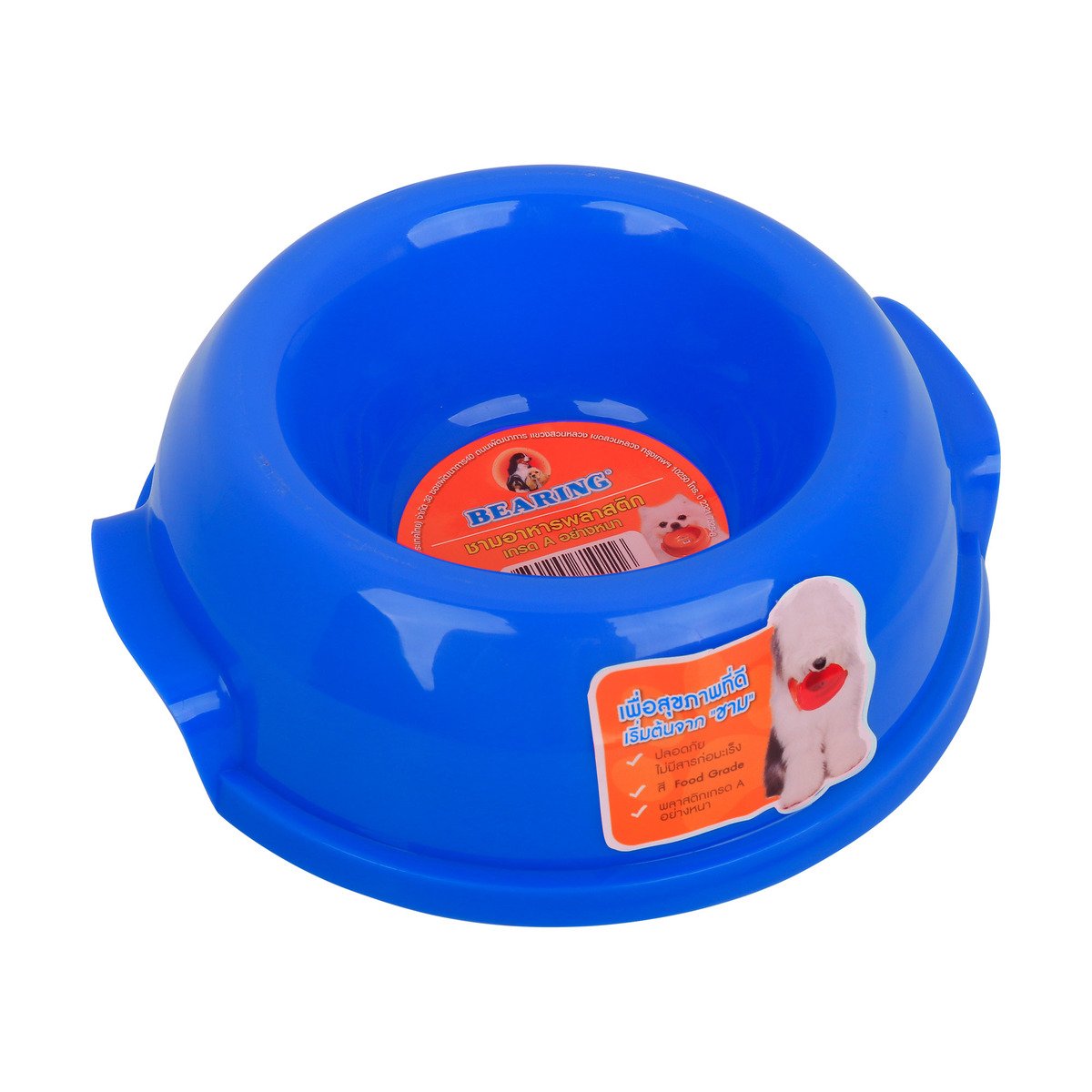 Bearing Pet Bowl, Round, Size Small, Assorted, 1 pc