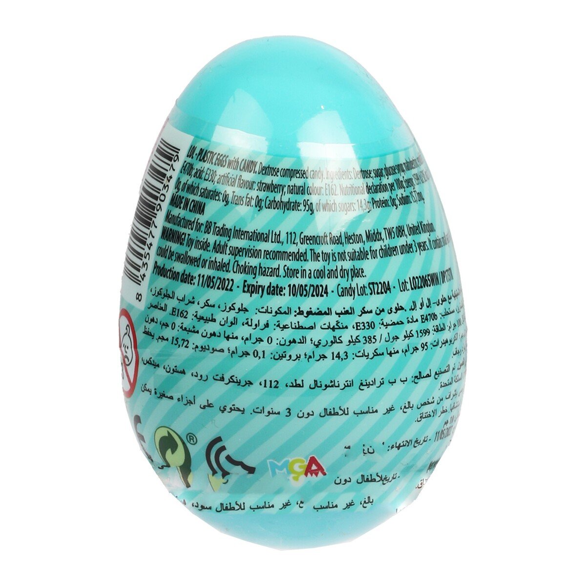 Lol Plastic Egg With Surprise 10 g
