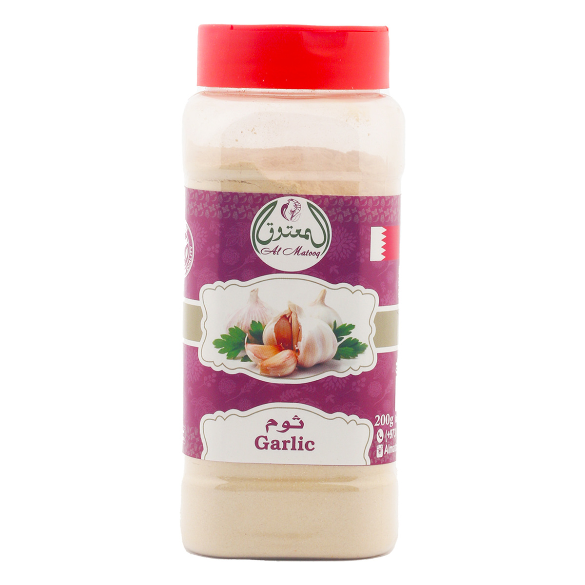 Al Matooq Garlic Powder 200 g