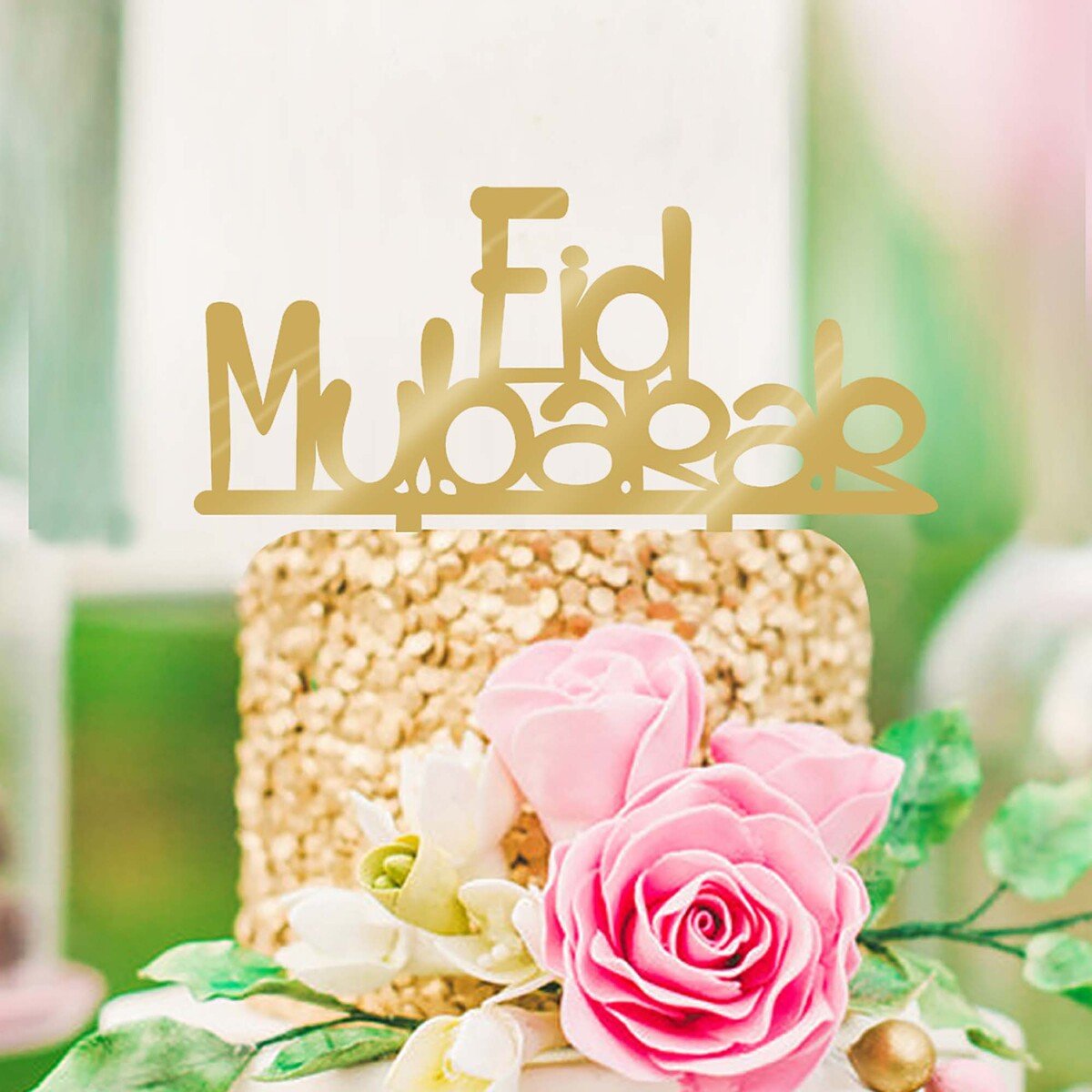 Party Fusion Eid Mubarak Cake Topper, Assorted, JM00177