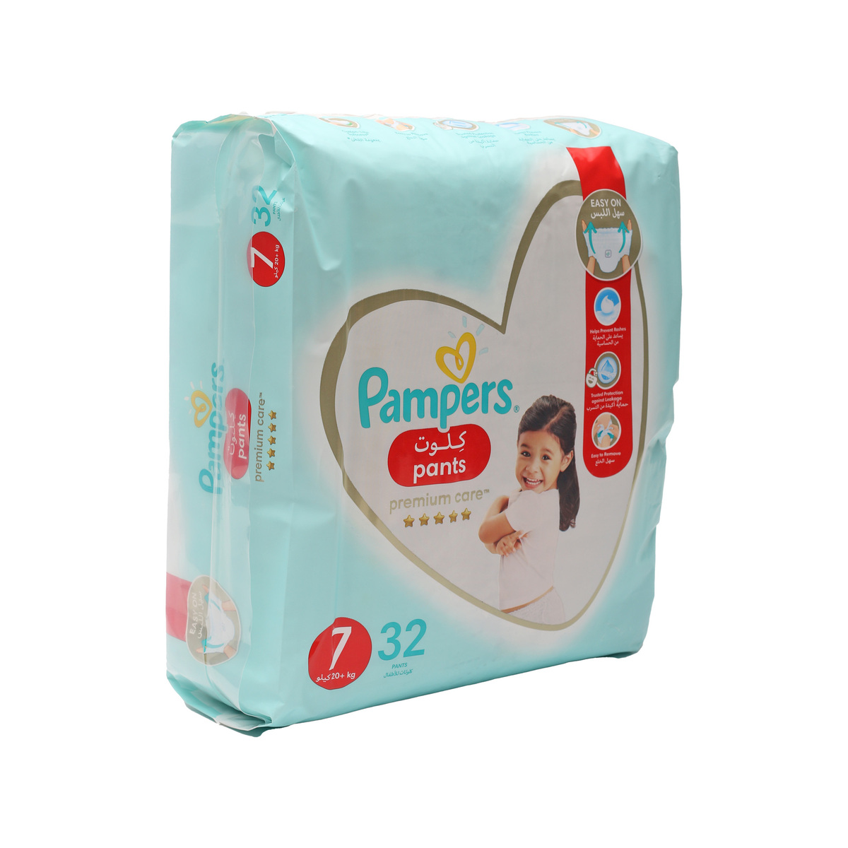 Pampers Premium Care Diaper Pants Size 7 20+ kg Value Pack 32 pcs