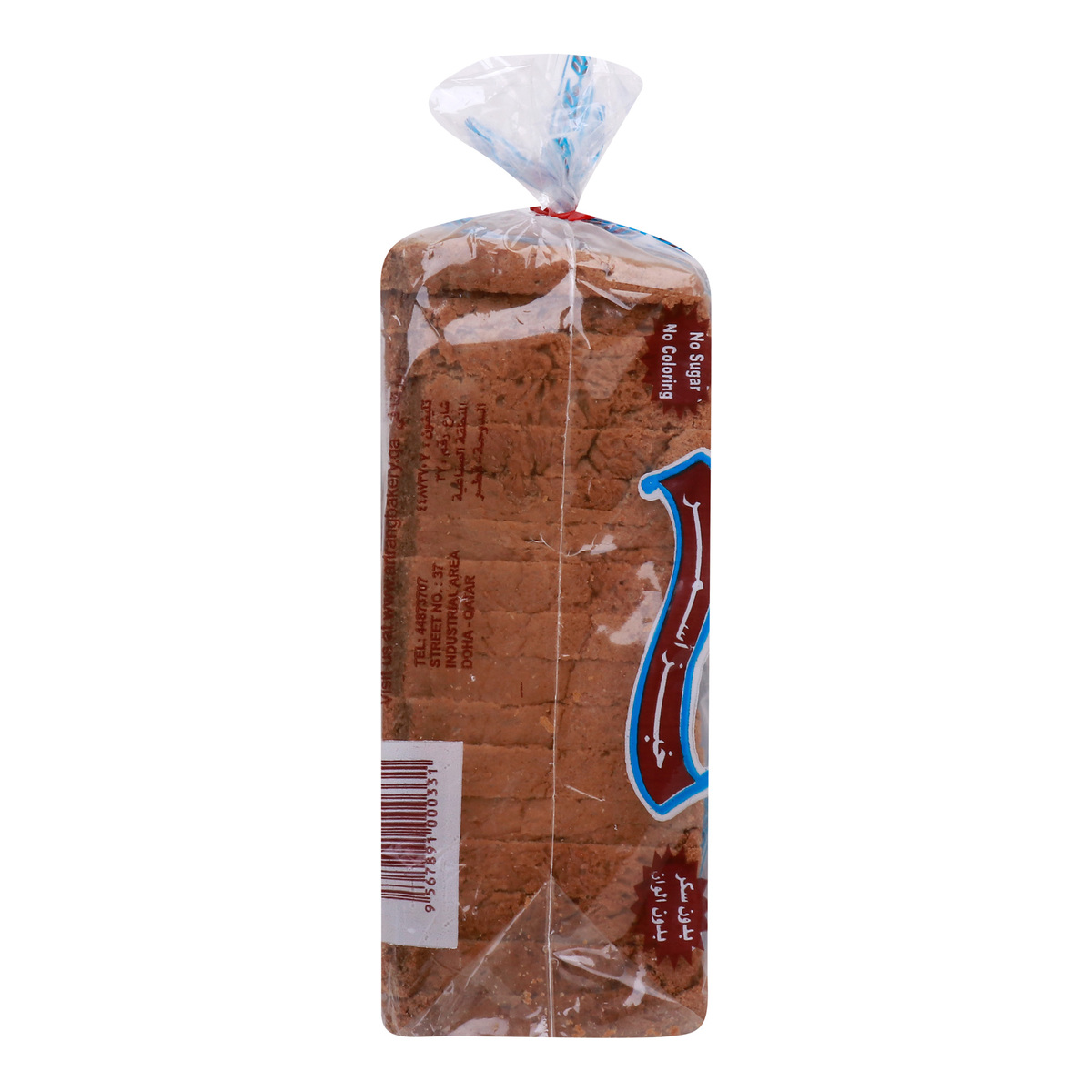 The Bakery Arirang Brown Bread, 750 g