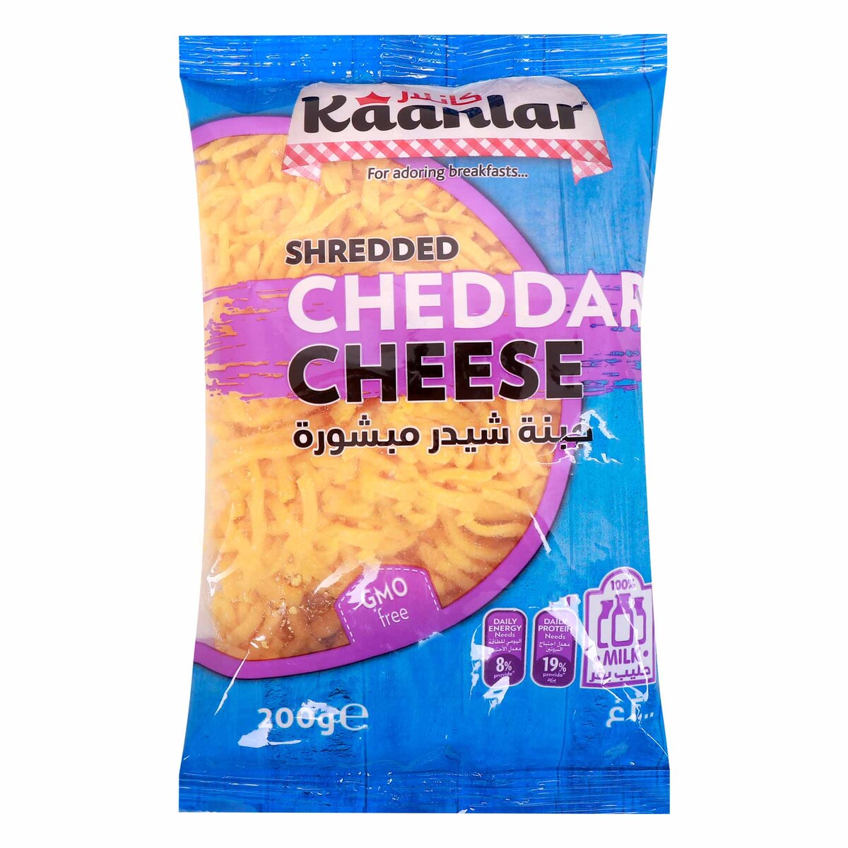 Kaanlar Shredded Cheddar Cheese, 200 g