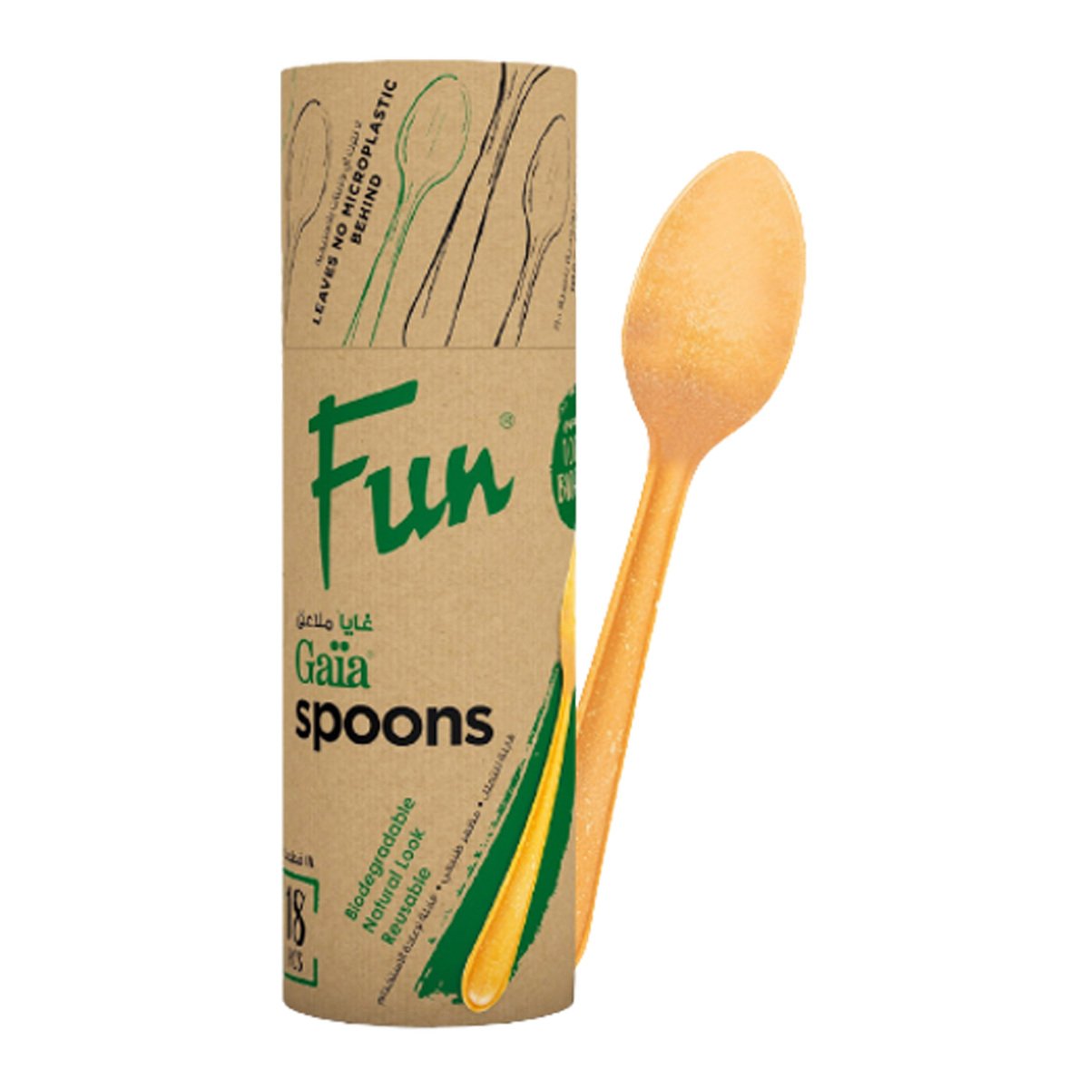Fun Gaia Biodegradable Spoons 18 pcs