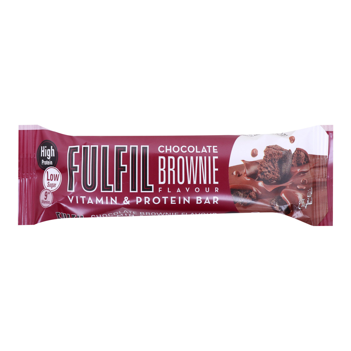 Buy Fulfil Chocolate Brownie Vitamin & Protein Bar 55 g Online at Best Price | Sports Nutrition | Lulu UAE in UAE