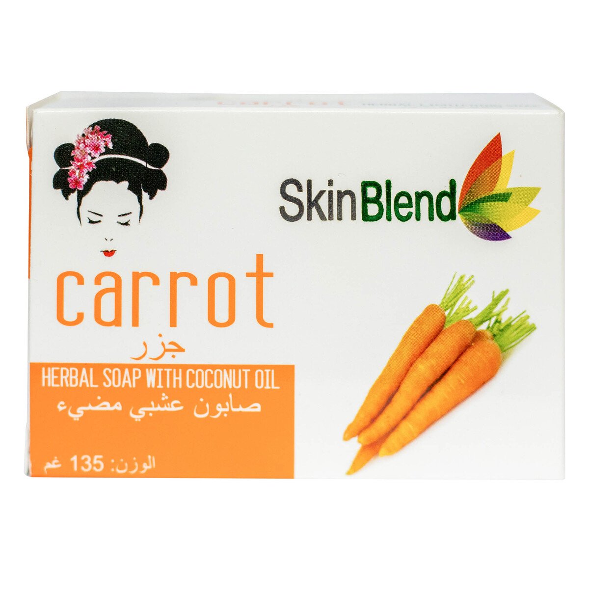 Skin Blend Carrot Herbal Soap with Coconut Oil 135 g