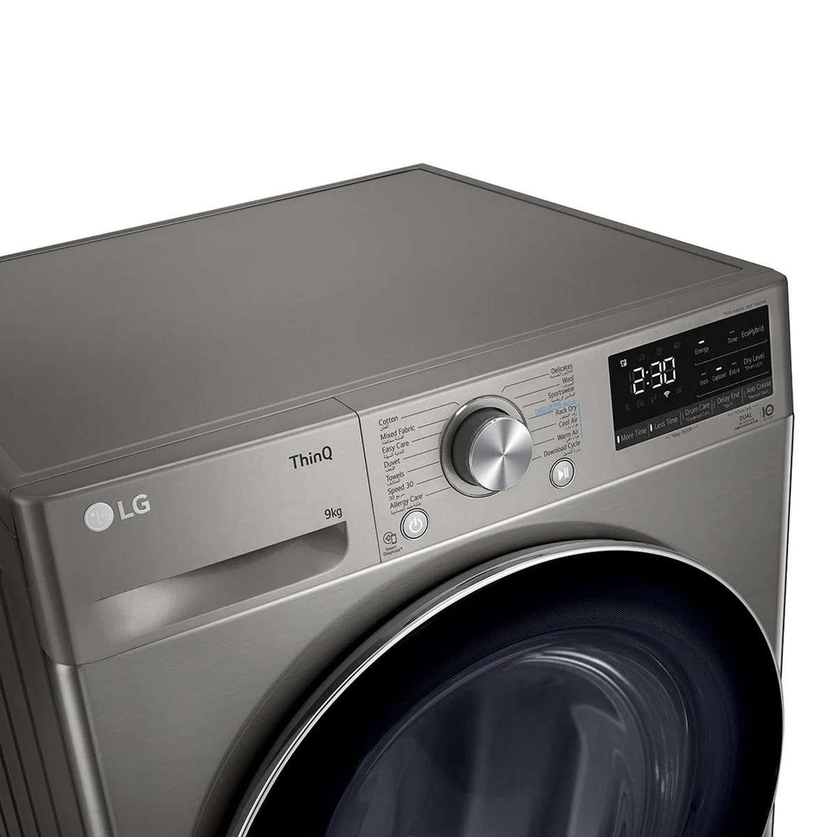 LG Condenser Dryer with Dual Heat Pump, 9 kg, Silver, RH90V9PV8N